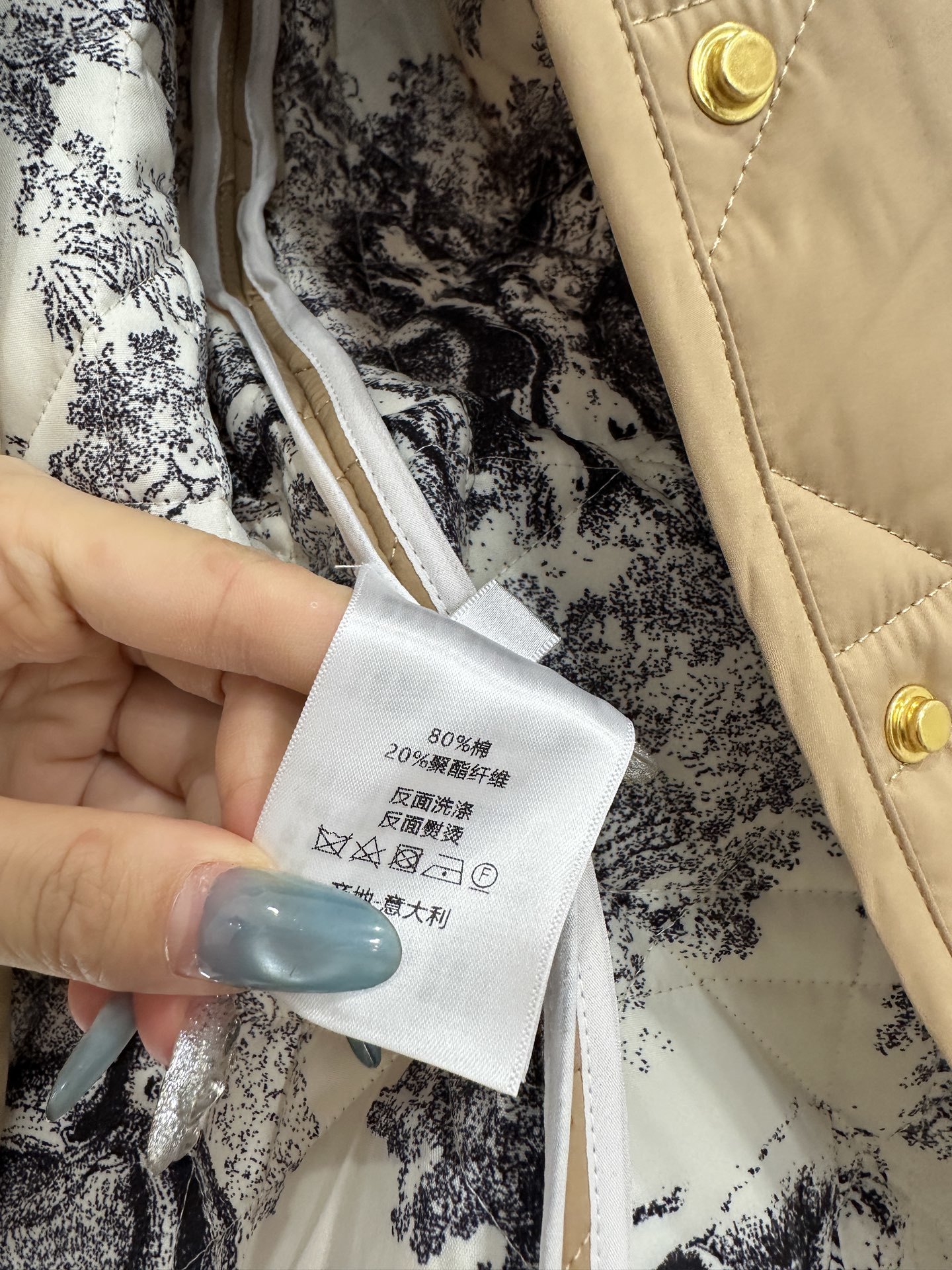 ♥Dio*♥2025新品上架 灯芯绒领藤格纹棉服外套定制YB防风防水尼龙材质,羽绒棉填充内里,整件轻盈保