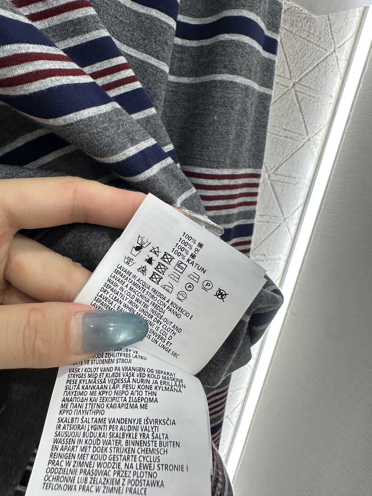 ♥Miumi*♥2025新品上架 廓形条纹长袖定制YB斜纹全棉材质,质感光泽,弹力十足,圆领长袖上衣裁剪