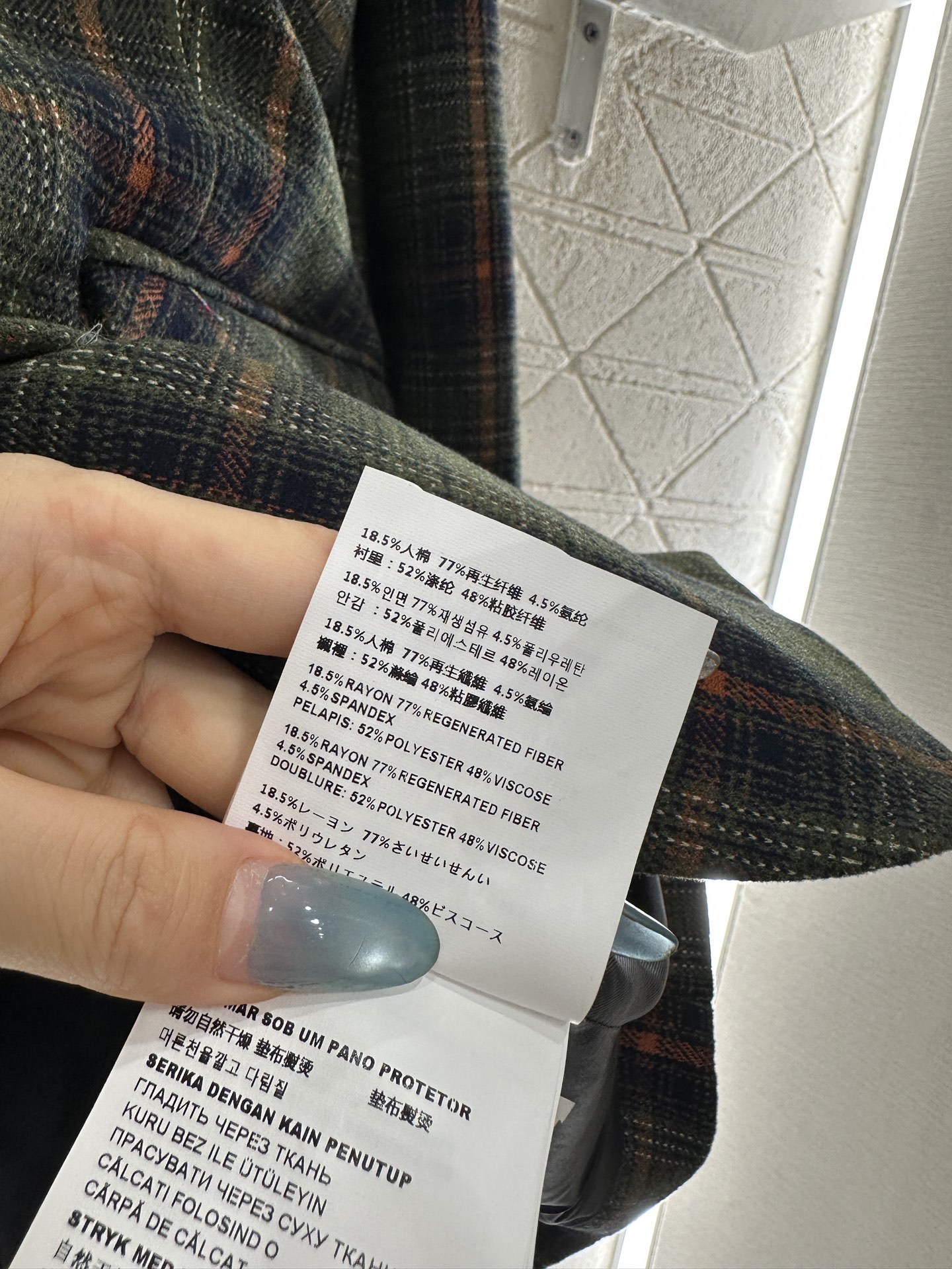 ♥Miumi*♥2025新品上架 格纹西装外套半裙套装定制YB进口人棉材质,质感高级,光泽感明显,翻领西