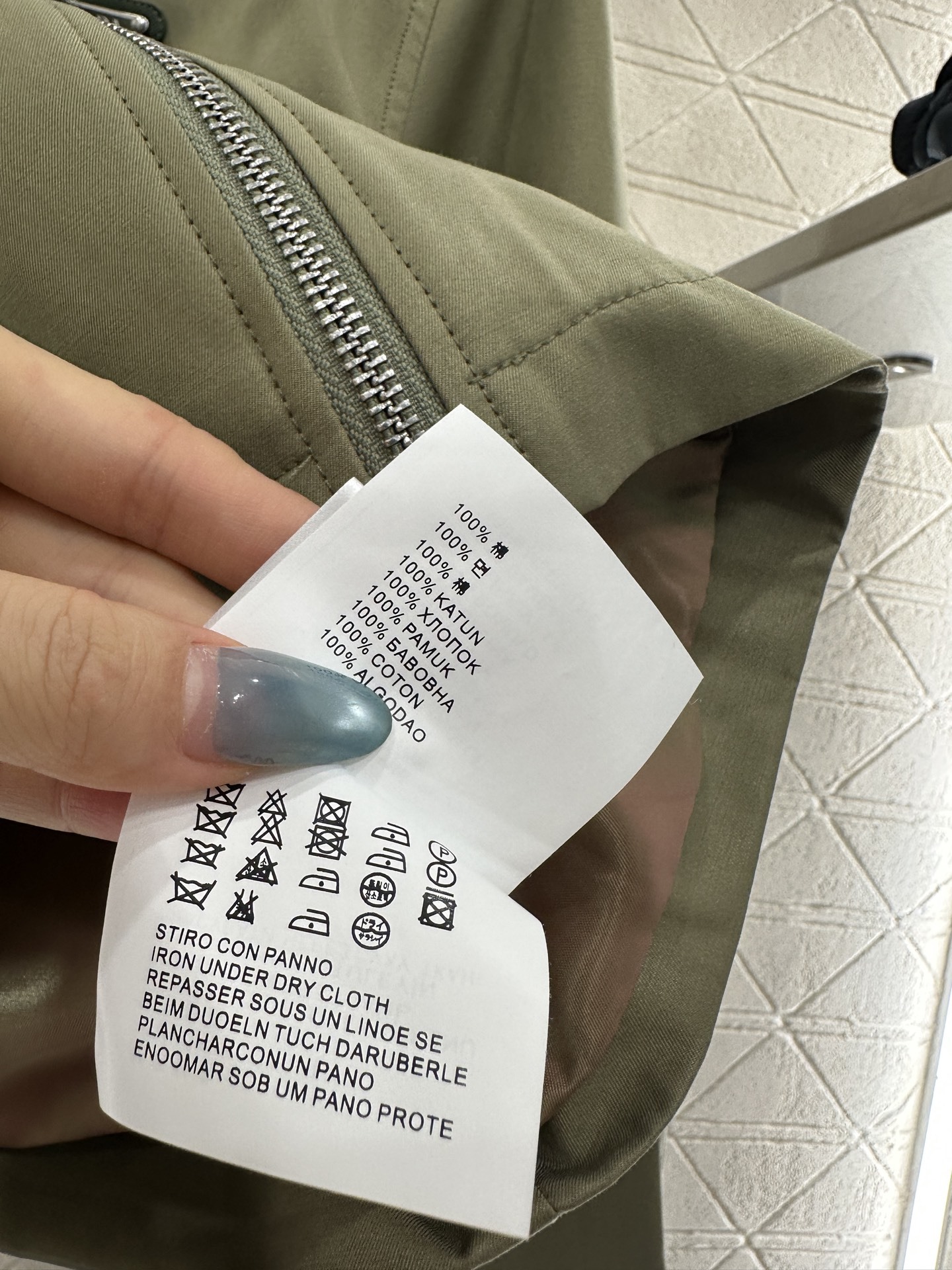 ♥Prad*♥2025新品上架 灯芯绒领撞色夹克外套定制YB斜纹全棉材质,质感细腻,穿搭垂顺有型,翻领廓