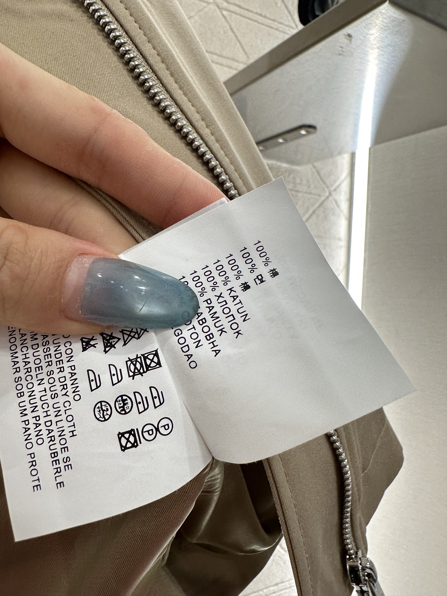 ♥Prad*♥2025新品上架 灯芯绒领撞色夹克外套定制YB斜纹全棉材质,质感细腻,穿搭垂顺有型,翻领廓