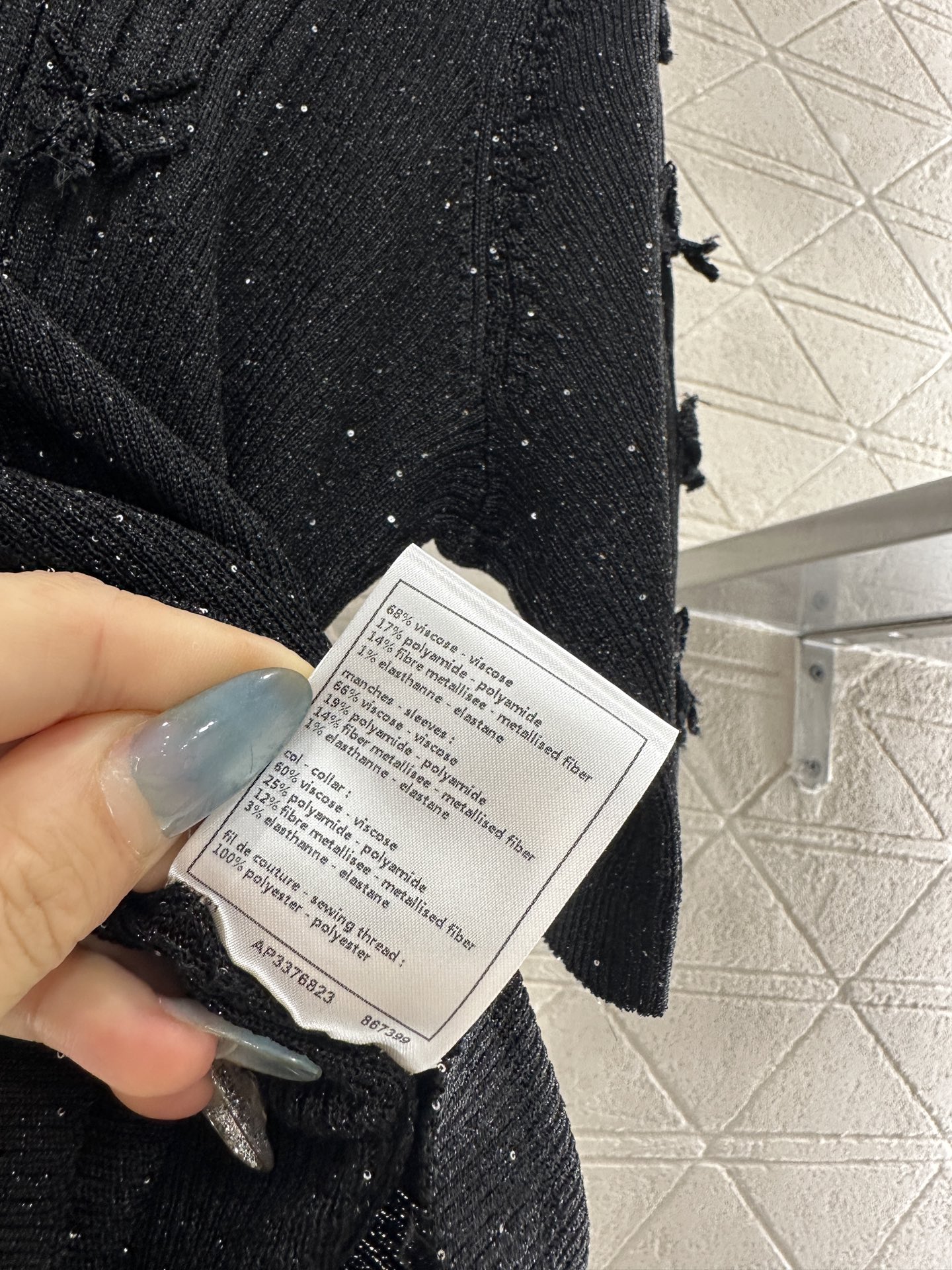 ♥Chane*♥2025新品上架 山茶花珠片圆领短袖定制YB羊绒纱线织造，柔软细腻，质感舒适，圆领针织短