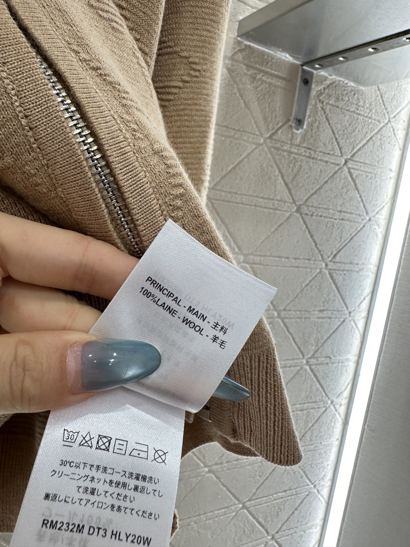 ♥Louis Vuitto*♥2025新品上架 提花针织外套定制YB羊毛纱线织造,提花工艺处理,呈现立体