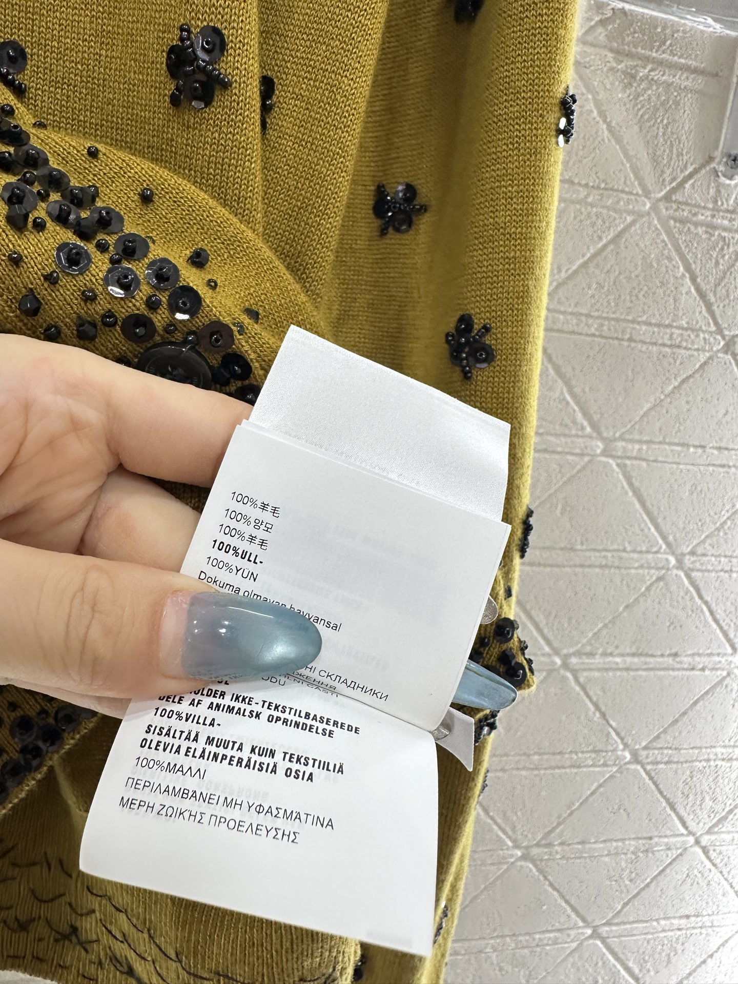 ♥Miumi*♥2025新品上架 亮片钉珠针织开衫定制YB羊毛纱线织造,密度细针织造,清晰毛感肌理,舒适