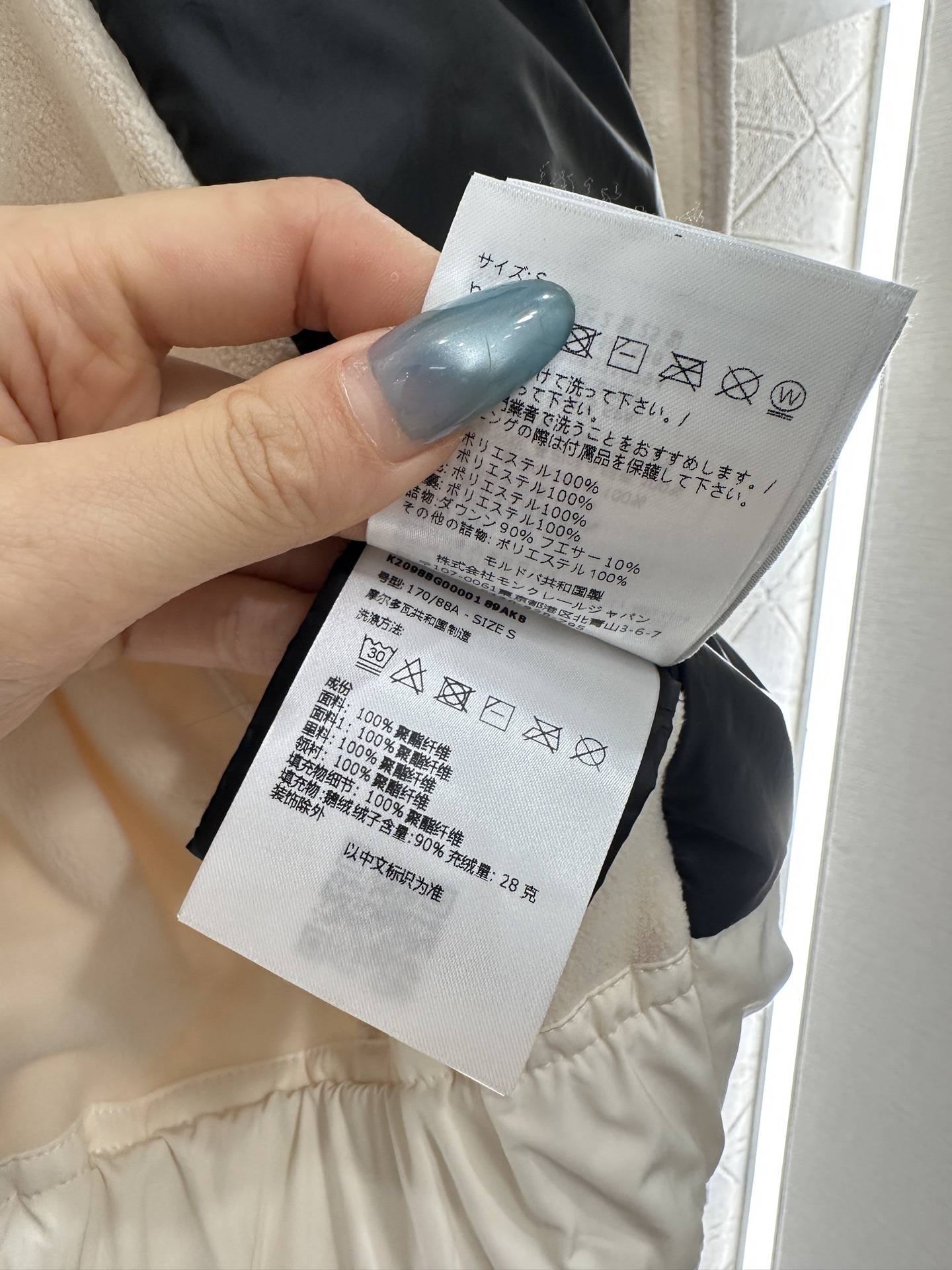 ♥Moncle*♥2025新品上架 立领拼接拉链羽绒服定制YB泰迪绒➕尼龙材质,其工艺还原,升级材质,带