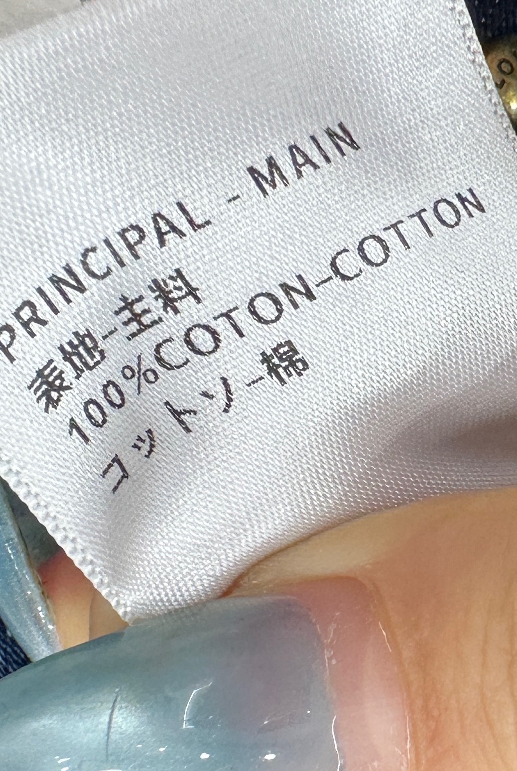 ♥Louis vuitto*♥2025新品上架 皮标牛仔微喇长裤定制YB斜纹棉牛仔材质,舒适弹力,穿搭有