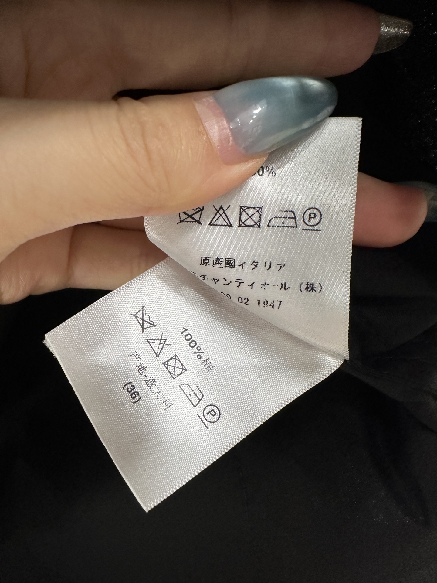 ♥Dio*♥2025新品上架 纯色蕾丝衬衣定制YB斜纹全棉材质,质感光泽,舒适透气,长袖衬衫版型,利落宽