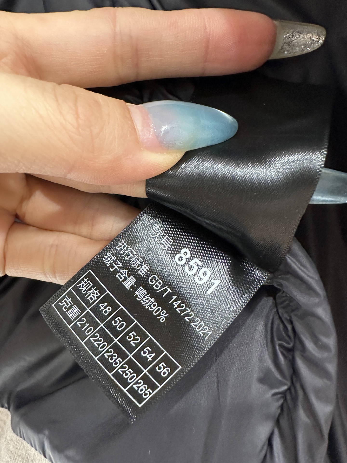 ♥Bc*♥2025新品上架 长方压纹连帽羽绒服定制YB羊毛磨毛材质,白鹅绒填充内里,整件轻盈保暖,连帽羽