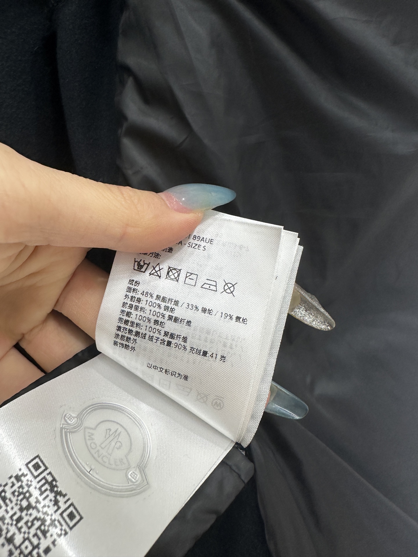 ♥Moncle*♥2025新品上架 长方压纹拼接连帽羽绒服滑雪🎿系列#定制YB防风防水尼龙材质，白鹅绒填