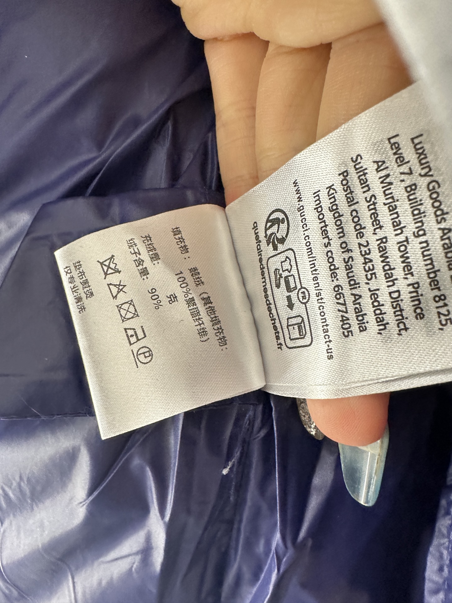 ♥Gucc*♥2025新品上架 可拆卸提花连帽羽绒服定制YB进口提花材质，白鹅绒填充内里，整件轻盈保暖，