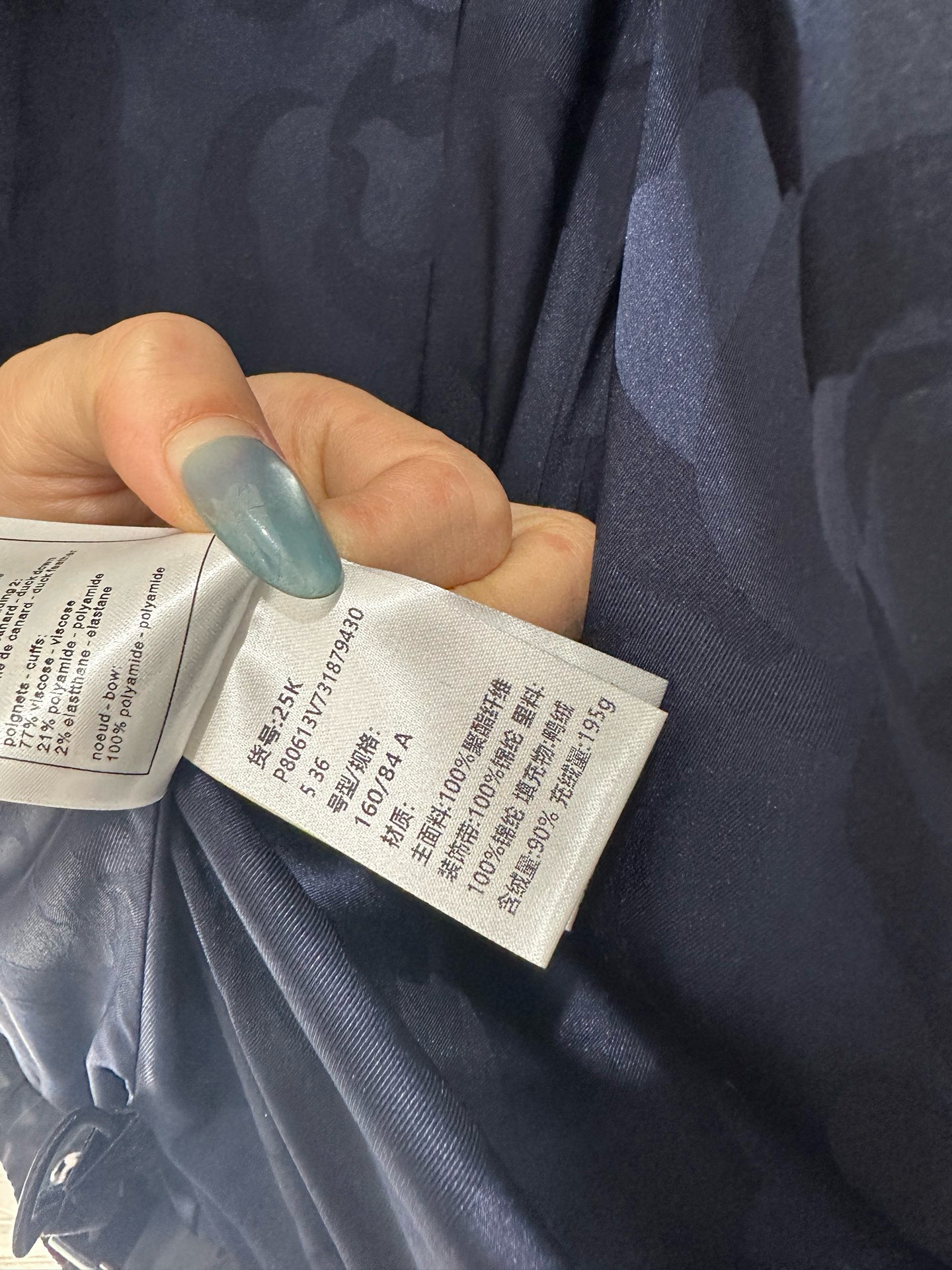 ♥Chane*♥2025新品上架 丝绒蝴蝶结中长款羽绒外套定制YB防风防水尼龙材质，白鸭绒填充内里，整件