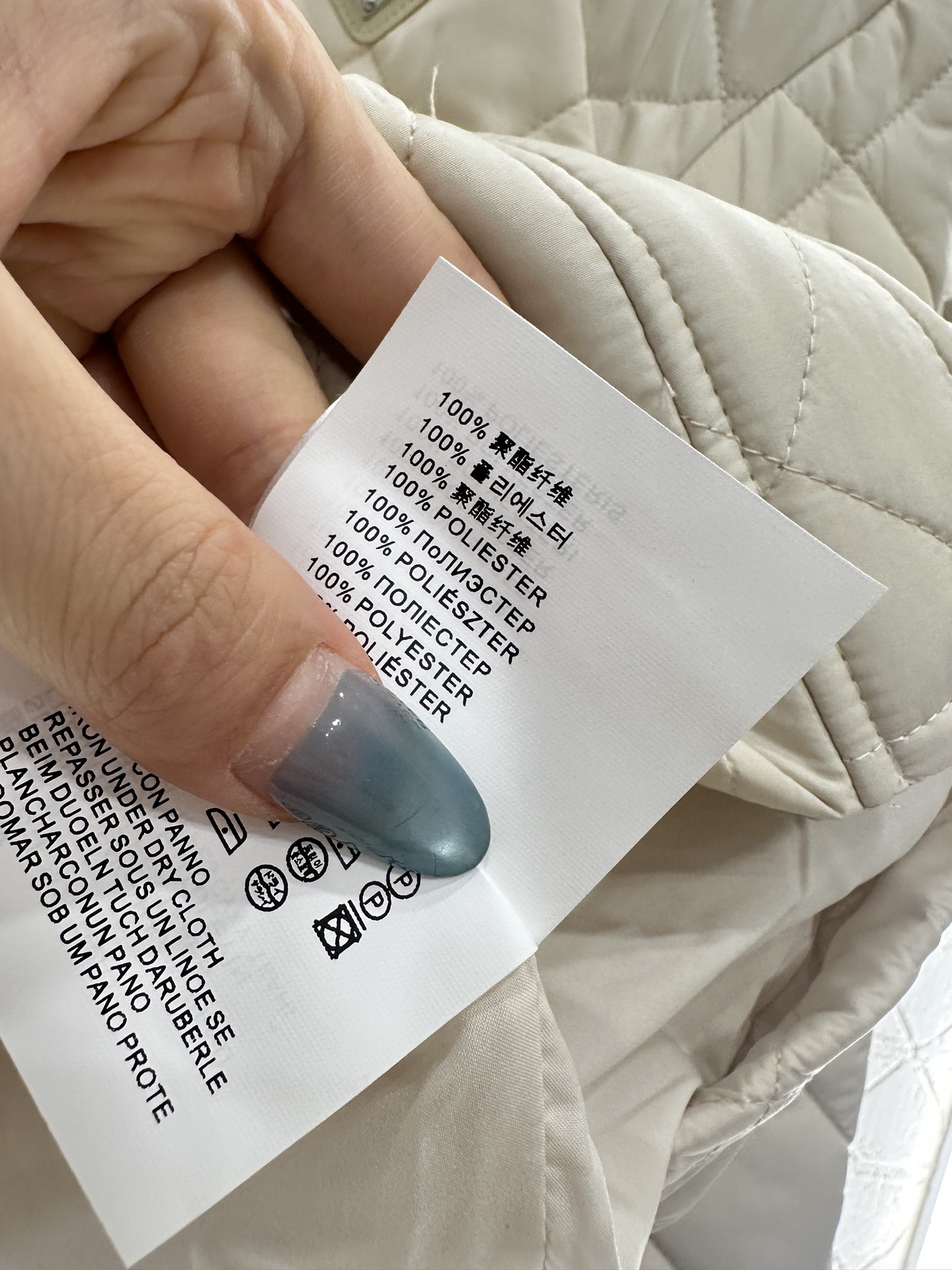 ♥Prad*♥2025新品上架 灯芯绒领菱格纹棉服外套定制YB防风防水尼龙材质，羽绒棉填充内里，整件轻盈