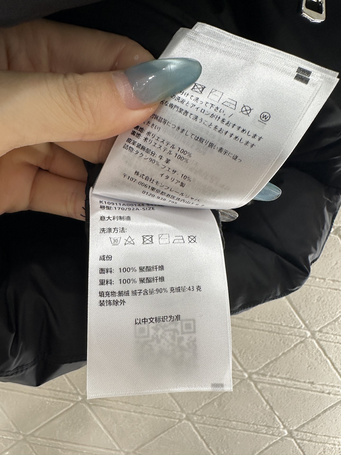 ♥Moncle*♥2025新品上架 立领羽绒马甲定制YB进口防风防水尼龙材质，白鹅绒填充内里，整件轻盈保