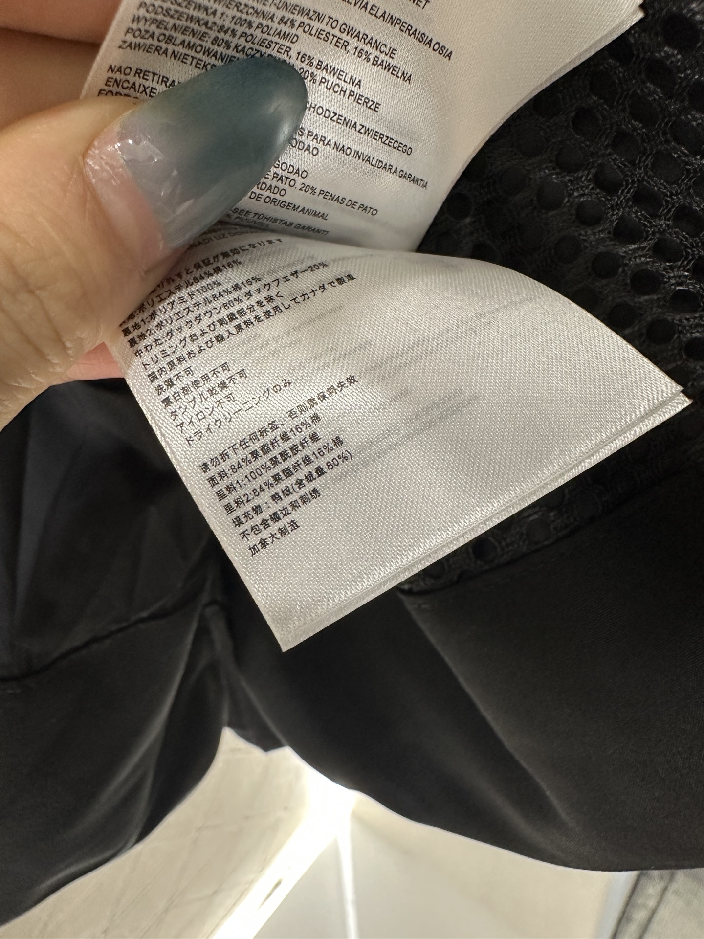 ♥Canada Goose*♥2025新品上架 可拆卸连帽收腰羽绒服定制YB进口防风防水尼龙材质，其工艺