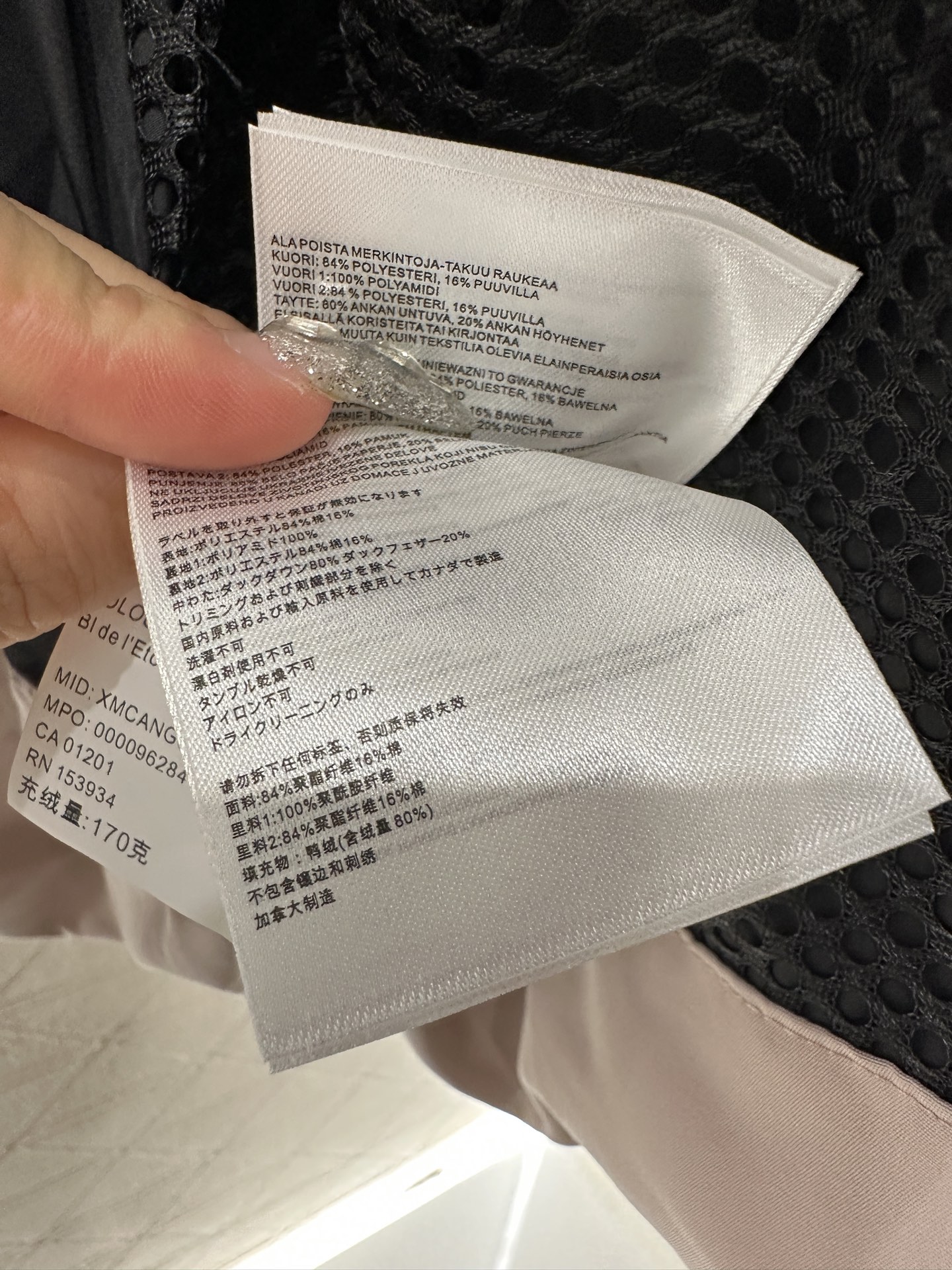 ♥Canada Goose*♥2025新品上架 可拆卸连帽收腰羽绒服定制YB进口防风防水尼龙材质，其工艺