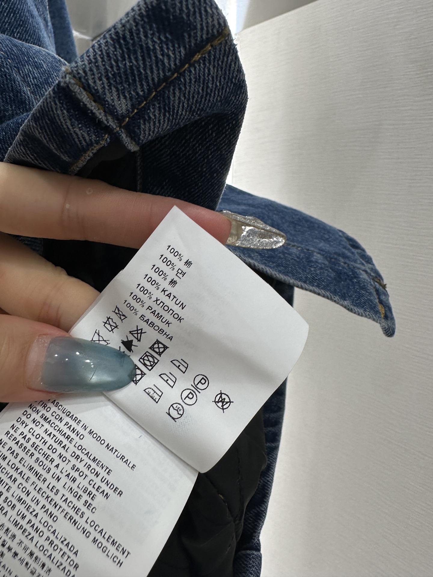 ♥Miumi*♥2025新品上架 灯芯绒领牛仔棉服外套定制YB斜纹棉牛仔材质，羽绒棉填充，整件轻盈保暖，