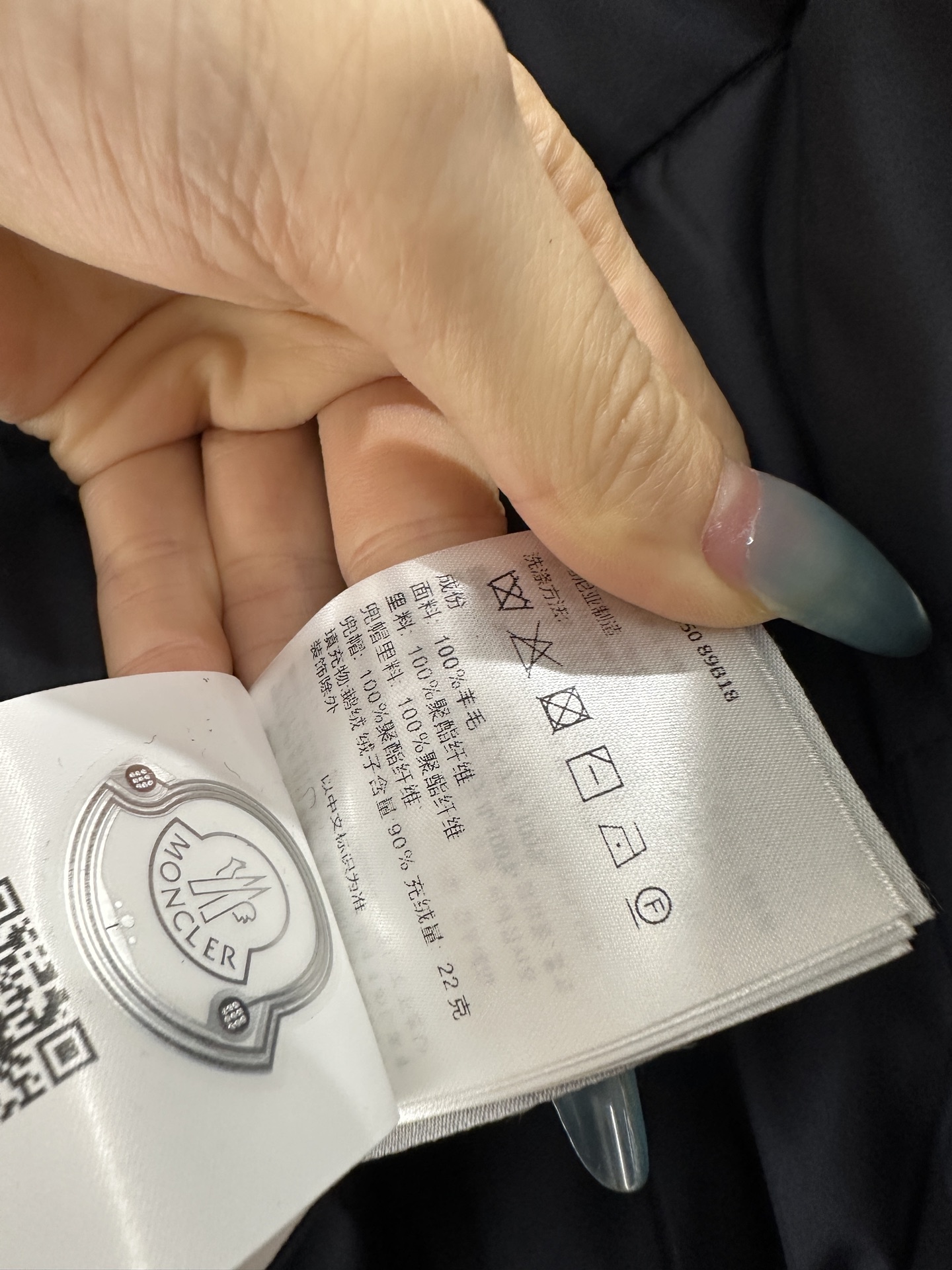 ♥Moncle*♥2025新品上架 可拆卸连帽羊毛羽绒外套定制YB百分百羊毛材质，线圈感明显，柔软细腻，