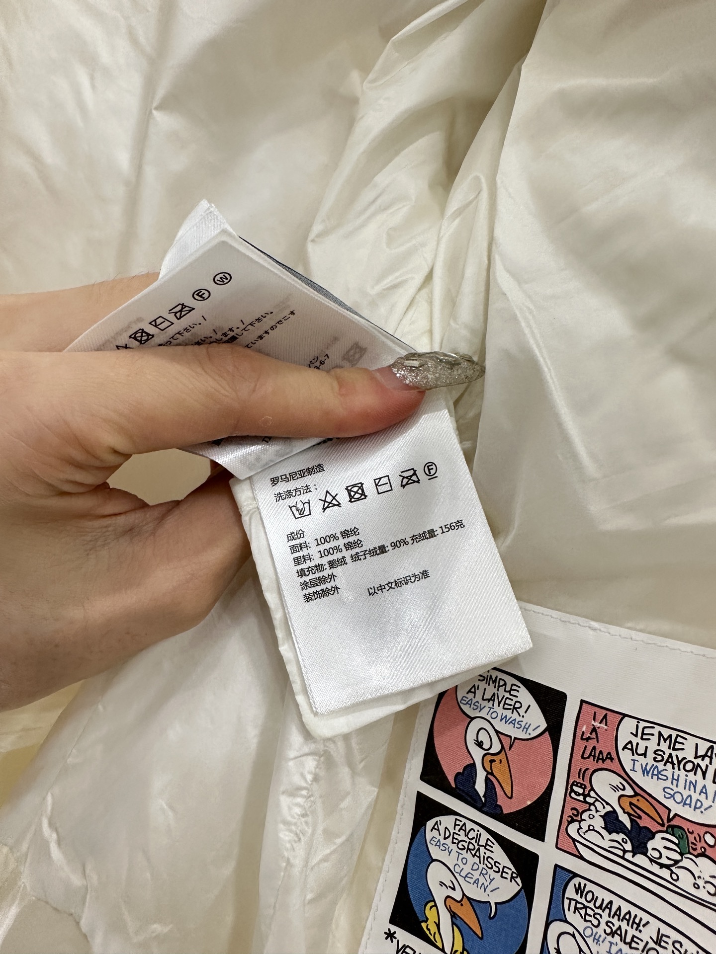 ♥Moncle*♥2025新品上架 连帽可拆卸羽绒服外套定制YB进口防风防水尼龙材质，其工艺还原，升级材