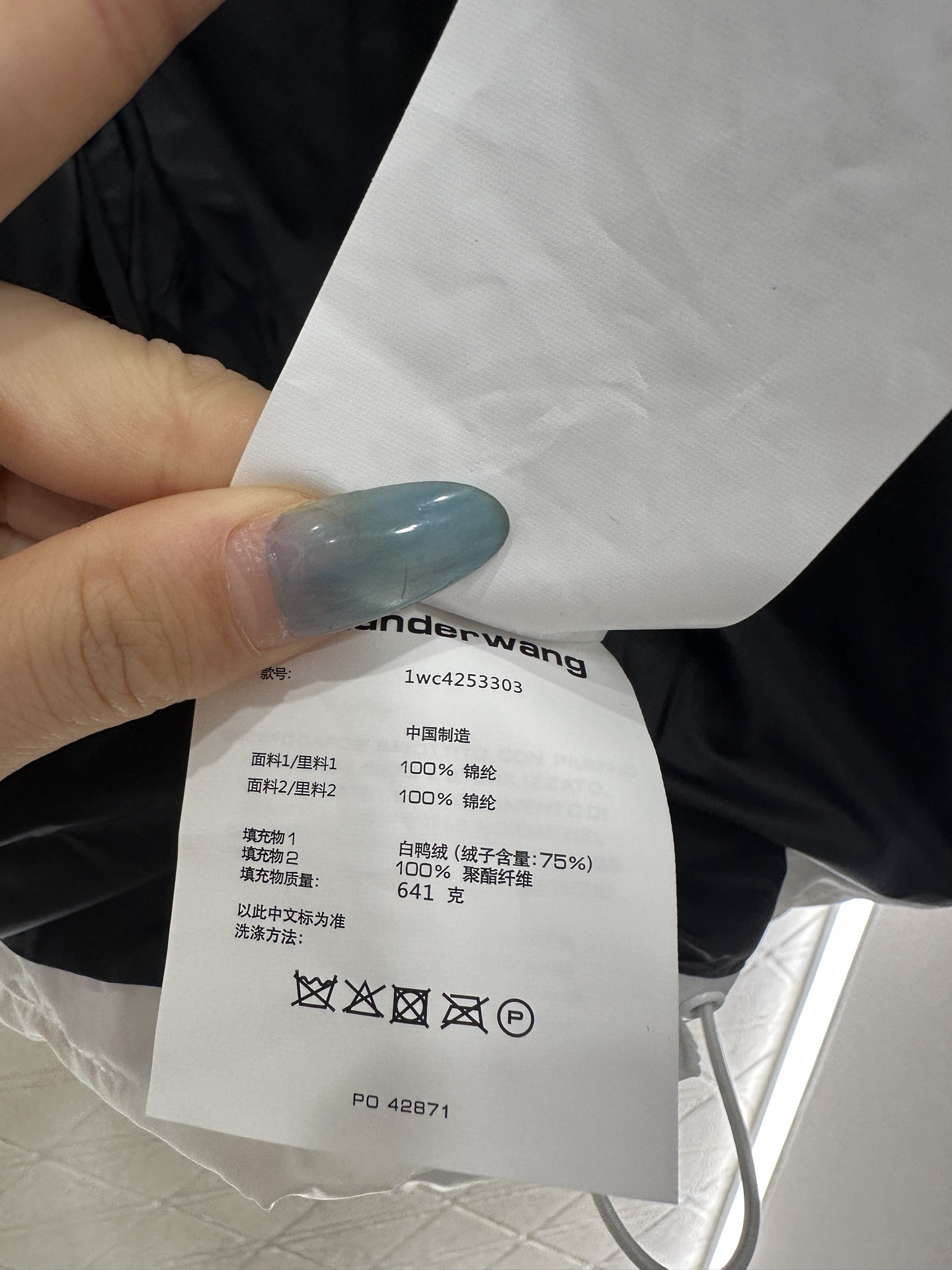 ♥Alexander wan*♥2025新品上架 拼色长方压纹立领羽绒服定制YB进口再生尼龙材质，白鸭绒