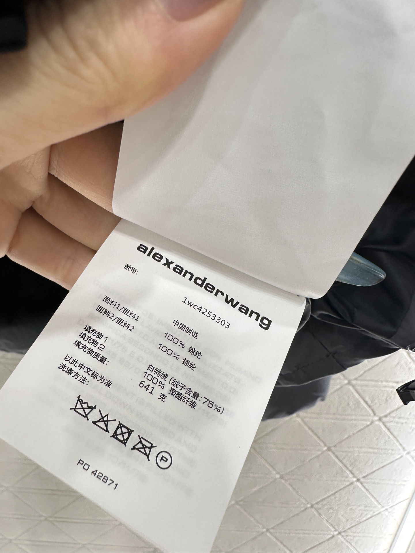 ♥Alexander wan*♥2025新品上架 拼色长方压纹立领羽绒服定制YB进口再生尼龙材质，白鸭绒