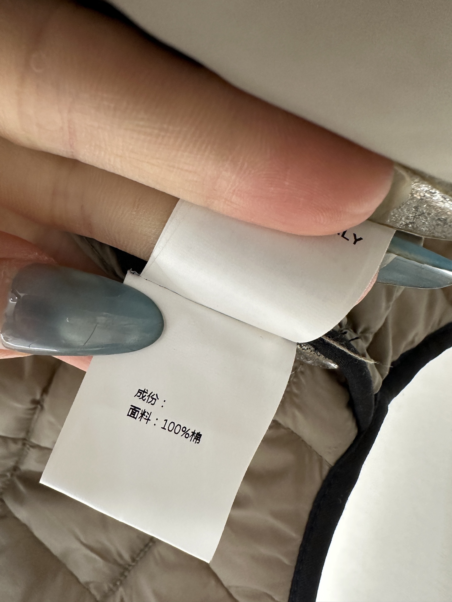 ♥Brunello Cucin*♥2025新品上架 撞色包边连帽棉服外套定制YB进口防风防水尼龙材质，羽