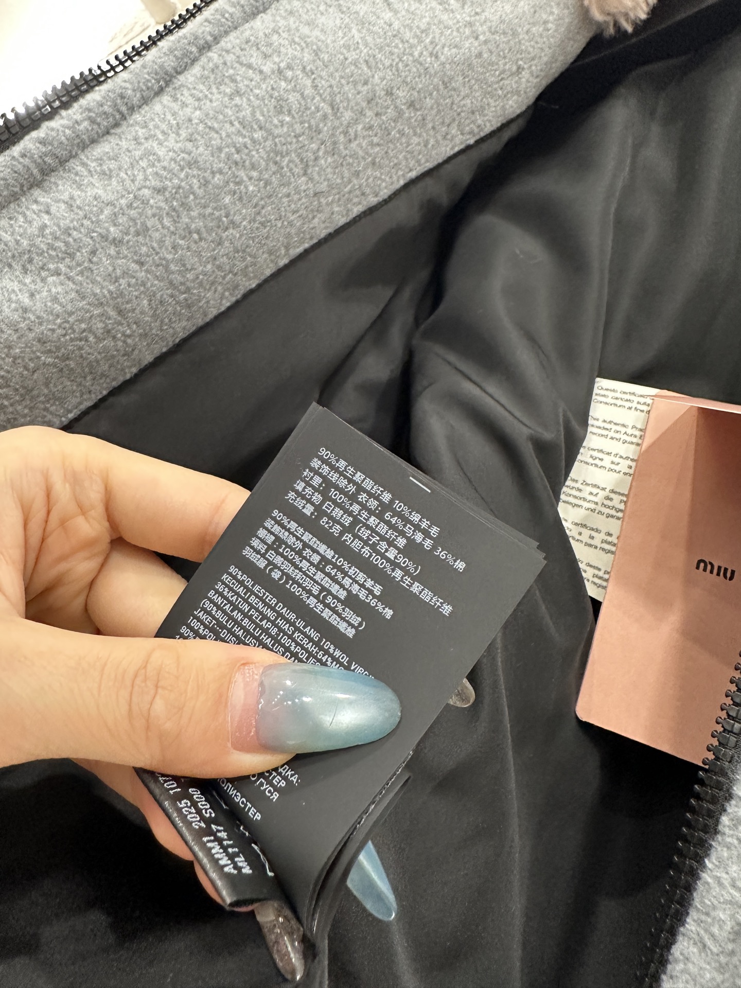 ♥Miumi*♥2025新品上架 拉链泰迪夹克羽绒外套定制YB羊毛材质，白鹅绒填充，保暖性能一绝，外层泰