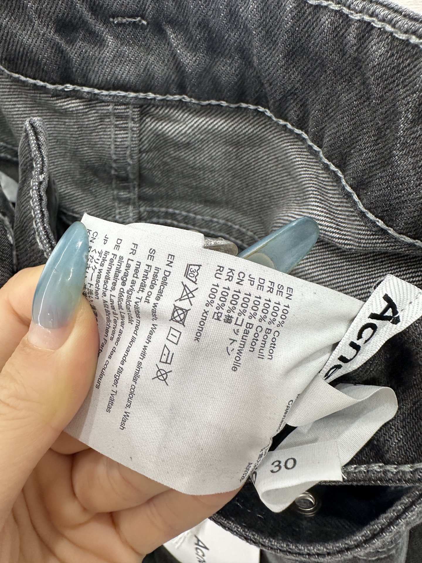 ♥Acne studio*♥2025新品上架 牛仔磨白腰带直筒长裤定制YB斜纹棉牛仔材质，质感细腻，穿搭