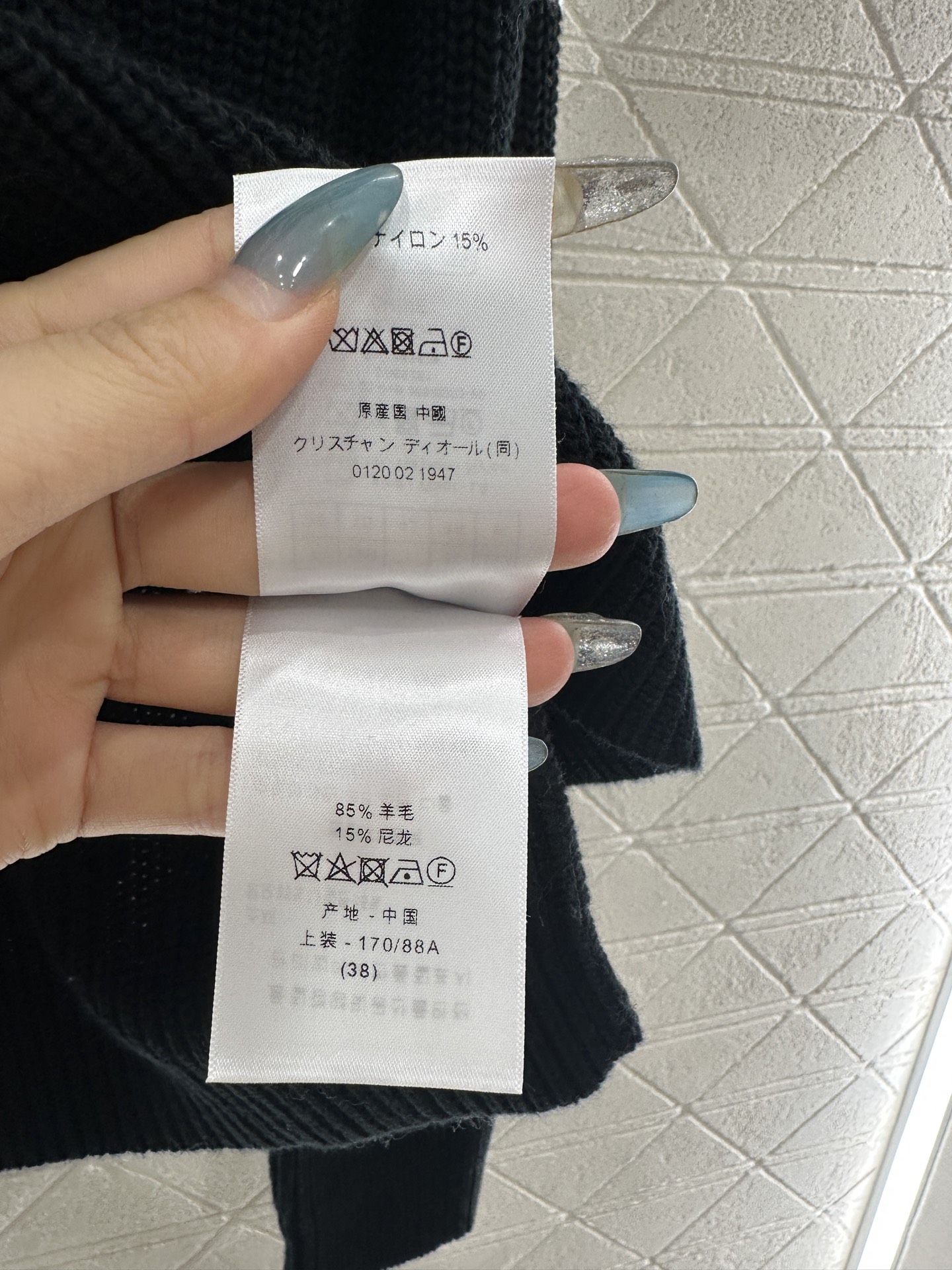 ♥Dio*♥2025新品上架 小高领撞色针织上衣定制YB羊毛纱线织造，细腻柔软，弹力十足，精致翻领上衣版