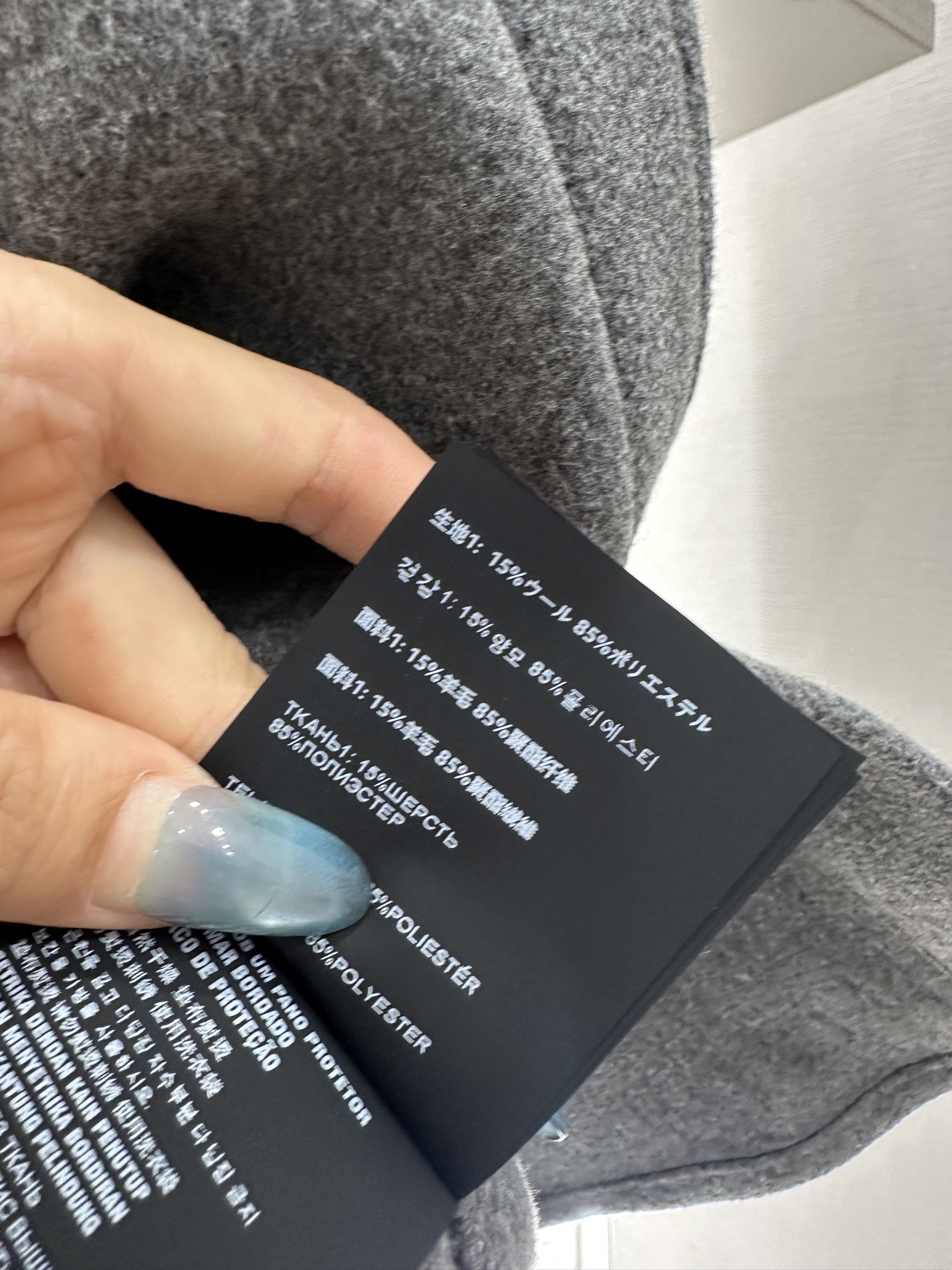 ♥Miumi*♥2025新品上架 羊毛呢衬衫外套定制YB进口羊毛呢材质，质感细腻，穿搭舒适保暖，翻领衬衣