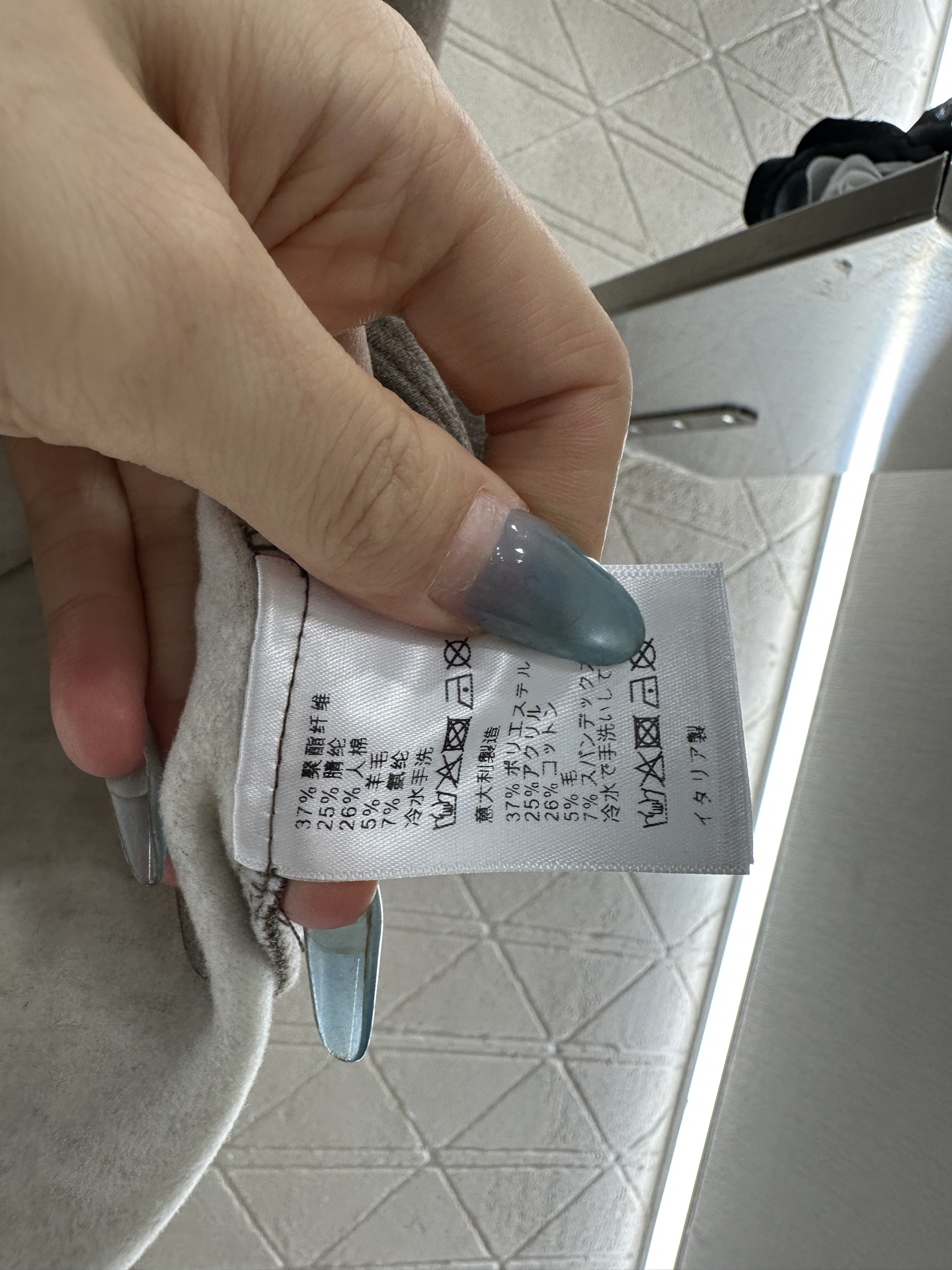 ♥Miumi*♥2025新品上架 半开襟连帽上衣长裤套装定制YB进口羊毛混纺材质，质感光泽，舒适保暖，修