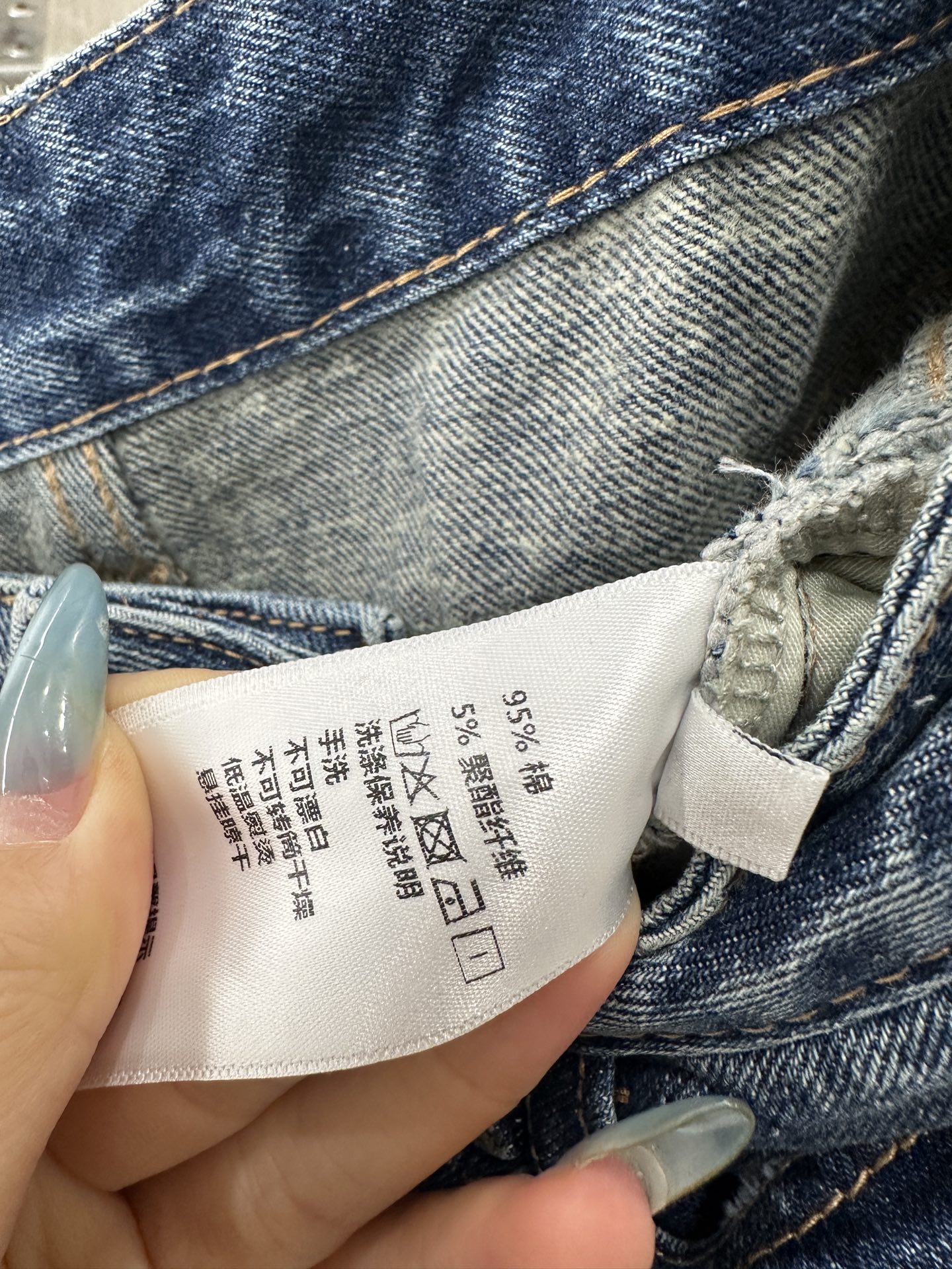 ♥Chrome Heart*♥2025新品上架 烫钻牛仔十字架长裤定制YB斜纹棉牛仔材质，酵素水洗，质感