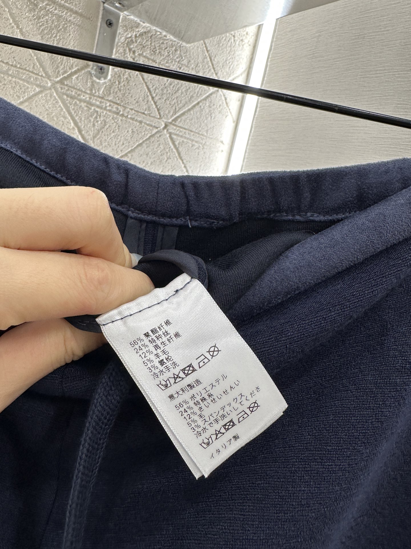 ♥Chane*♥2025新品上架 捆边抽绳阔腿长裤定制YB进口羊毛混纺材质，面料柔挺舒适，垂顺有型，高腰