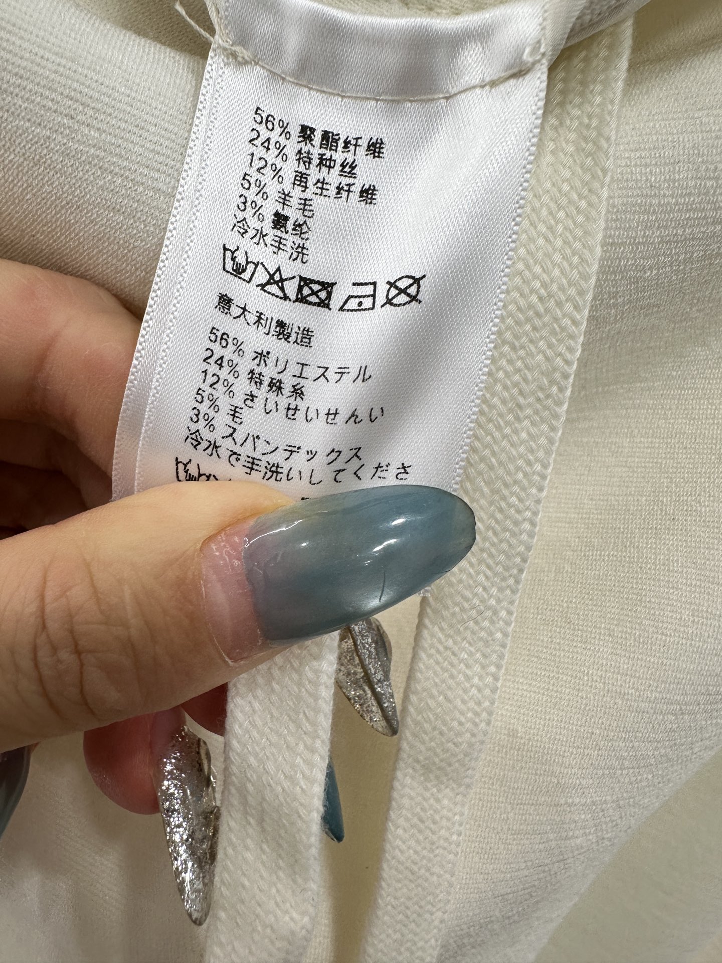 ♥Chane*♥2025新品上架 捆边抽绳阔腿长裤定制YB进口羊毛混纺材质，面料柔挺舒适，垂顺有型，高腰