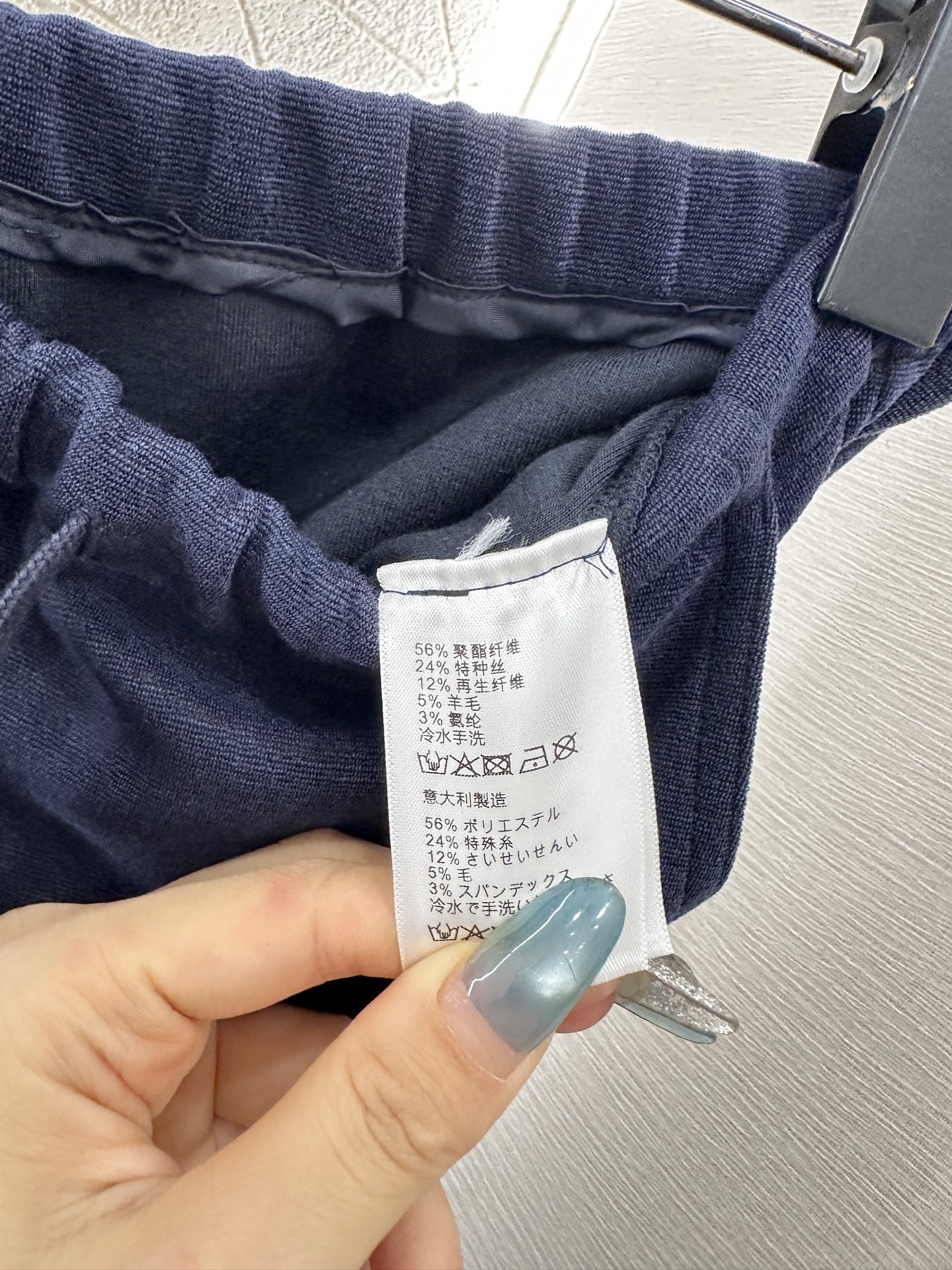 ♥Miumi*♥2025新品上架 捆边抽绳阔腿弯刀长裤定制YB进口羊毛混纺材质，面料柔挺舒适，垂顺有型，