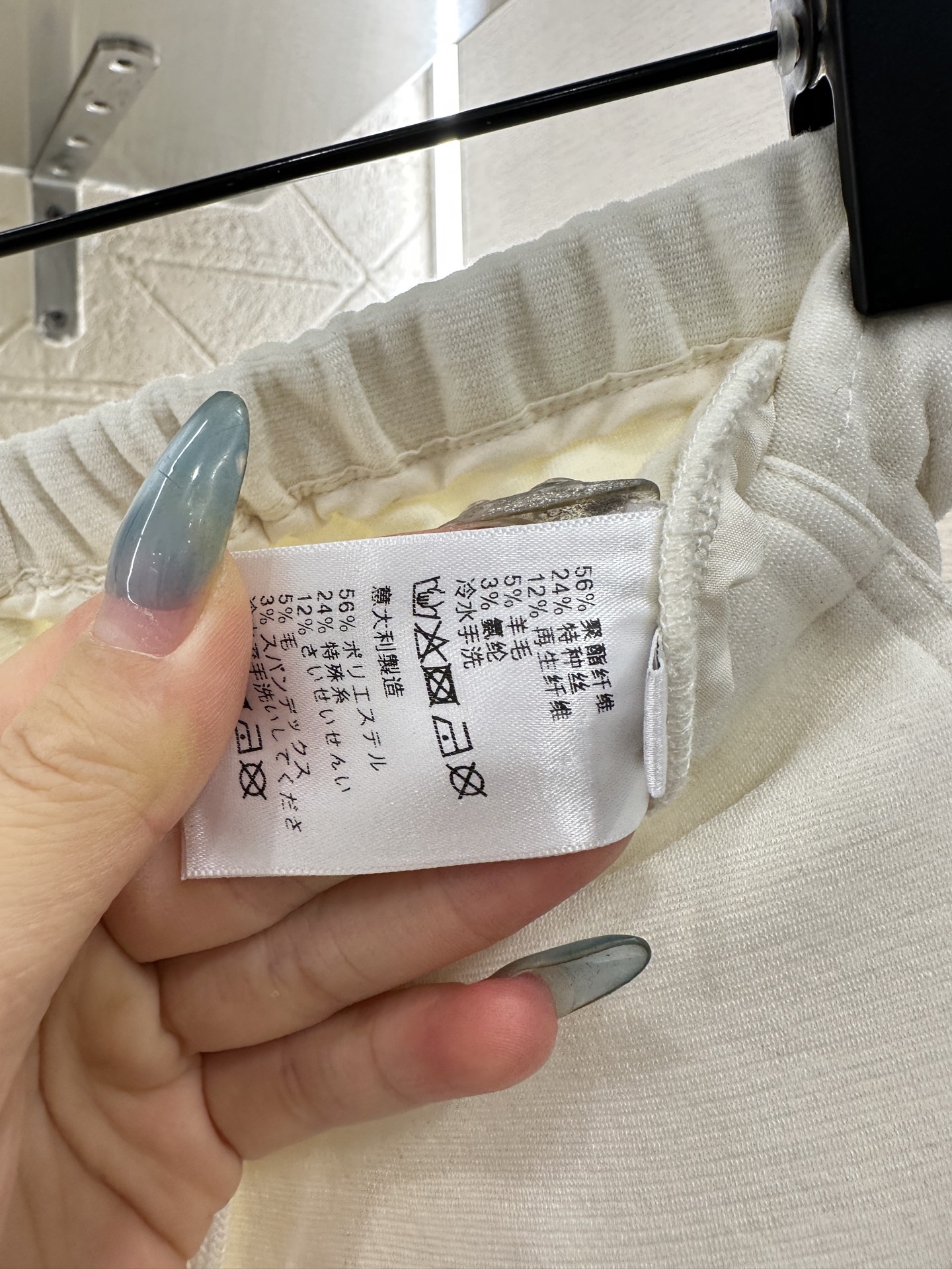 ♥Miumi*♥2025新品上架 捆边抽绳阔腿弯刀长裤定制YB进口羊毛混纺材质，面料柔挺舒适，垂顺有型，