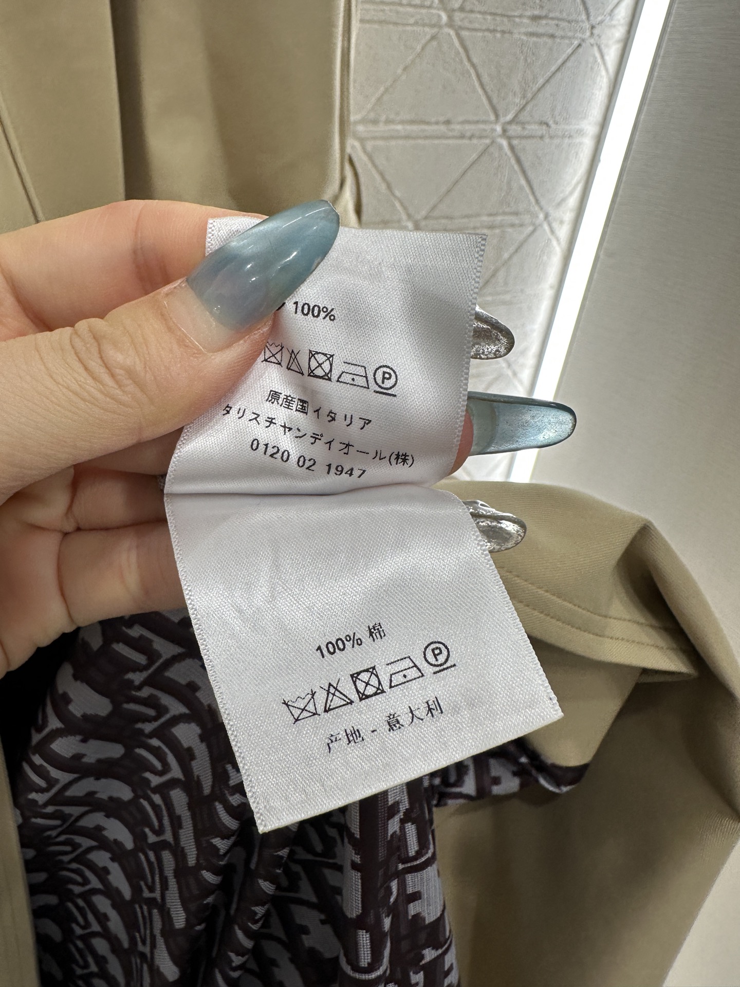 ♥Dio*♥2025新品上架 交叠大翻领长款风衣外套定制YB进口风衣材质，工艺处理，挺括有型，交叠枪驳大