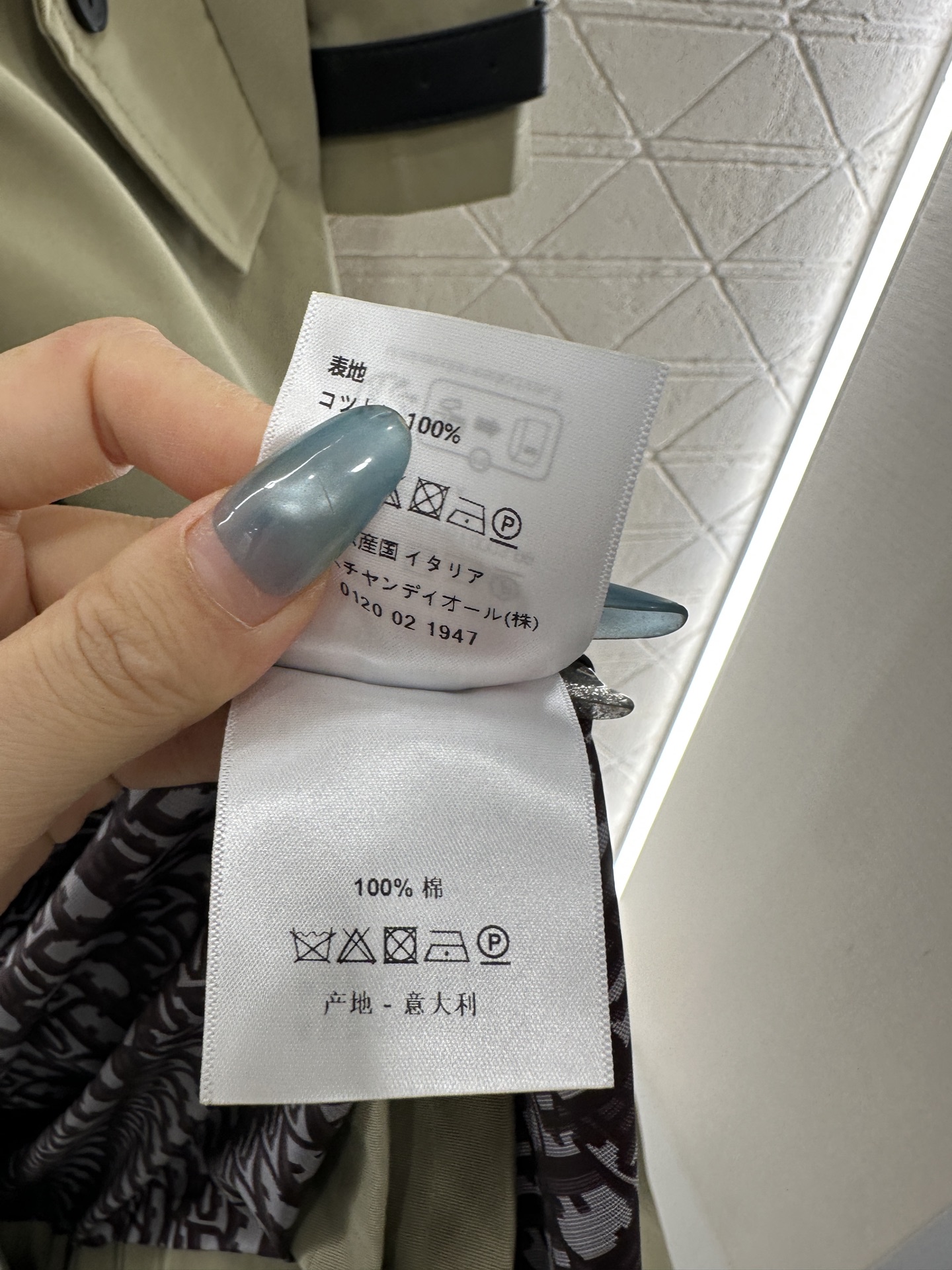 ♥Dio*♥2025新品上架 皮质带扣长款风衣外套定制YB进口风衣材质，工艺处理，挺括有型，翻领长款腰带