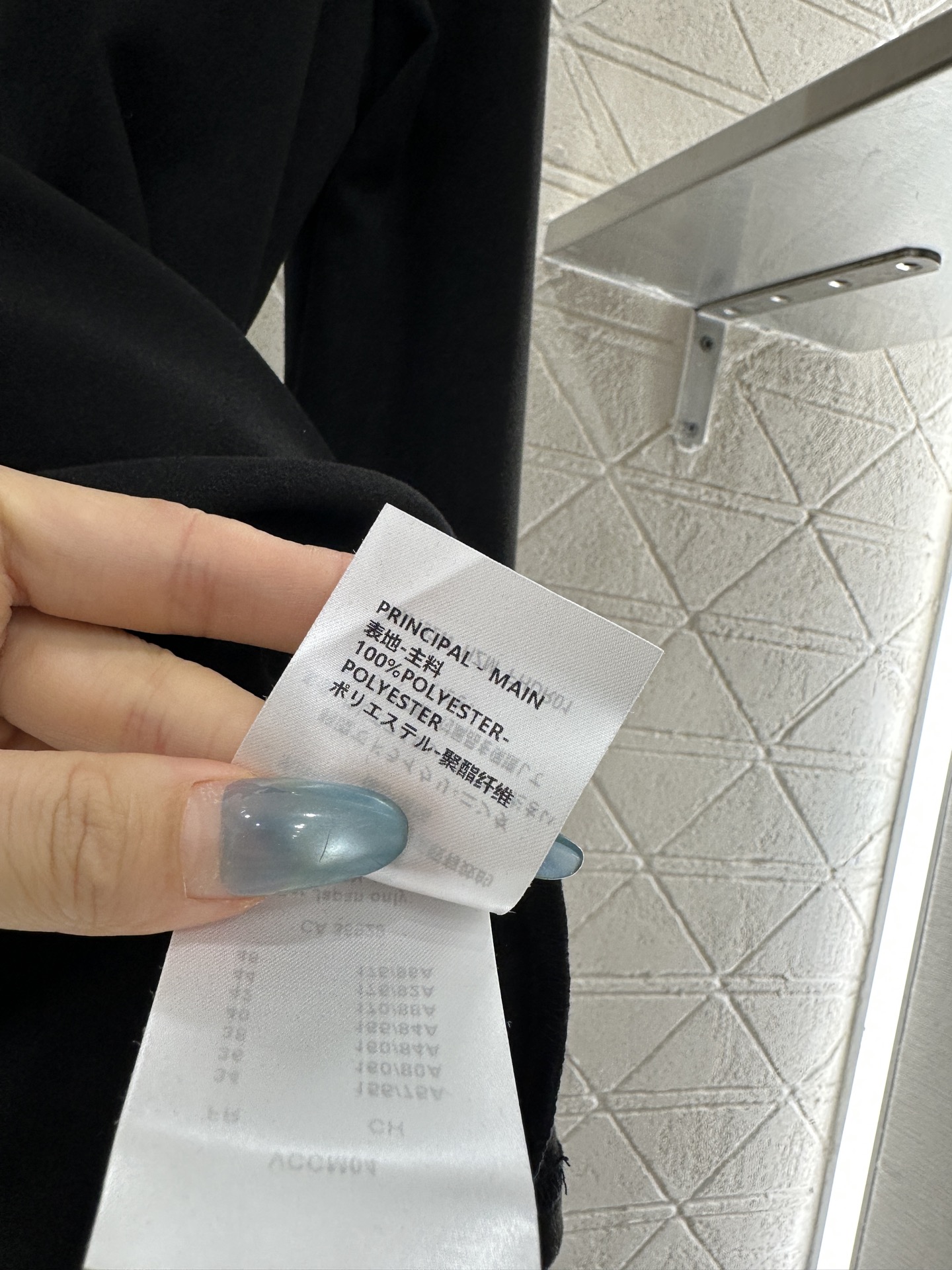 ♥louis vuitto*♥2025新品上架 修身字母徽标高领打底衫定制YB进口棉纶材质，质感舒适，弹