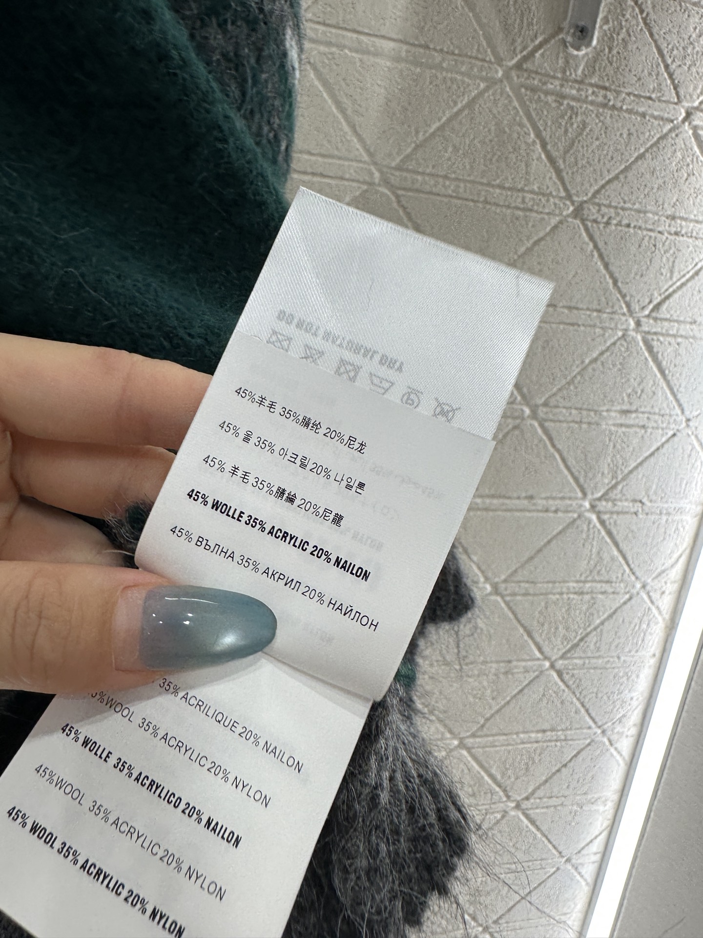 ♥Miumi*♥2025新品上架 翻领半开襟费尔岛针织上衣定制YB羊毛纱线织造，质感高级，舒适柔软，翻领