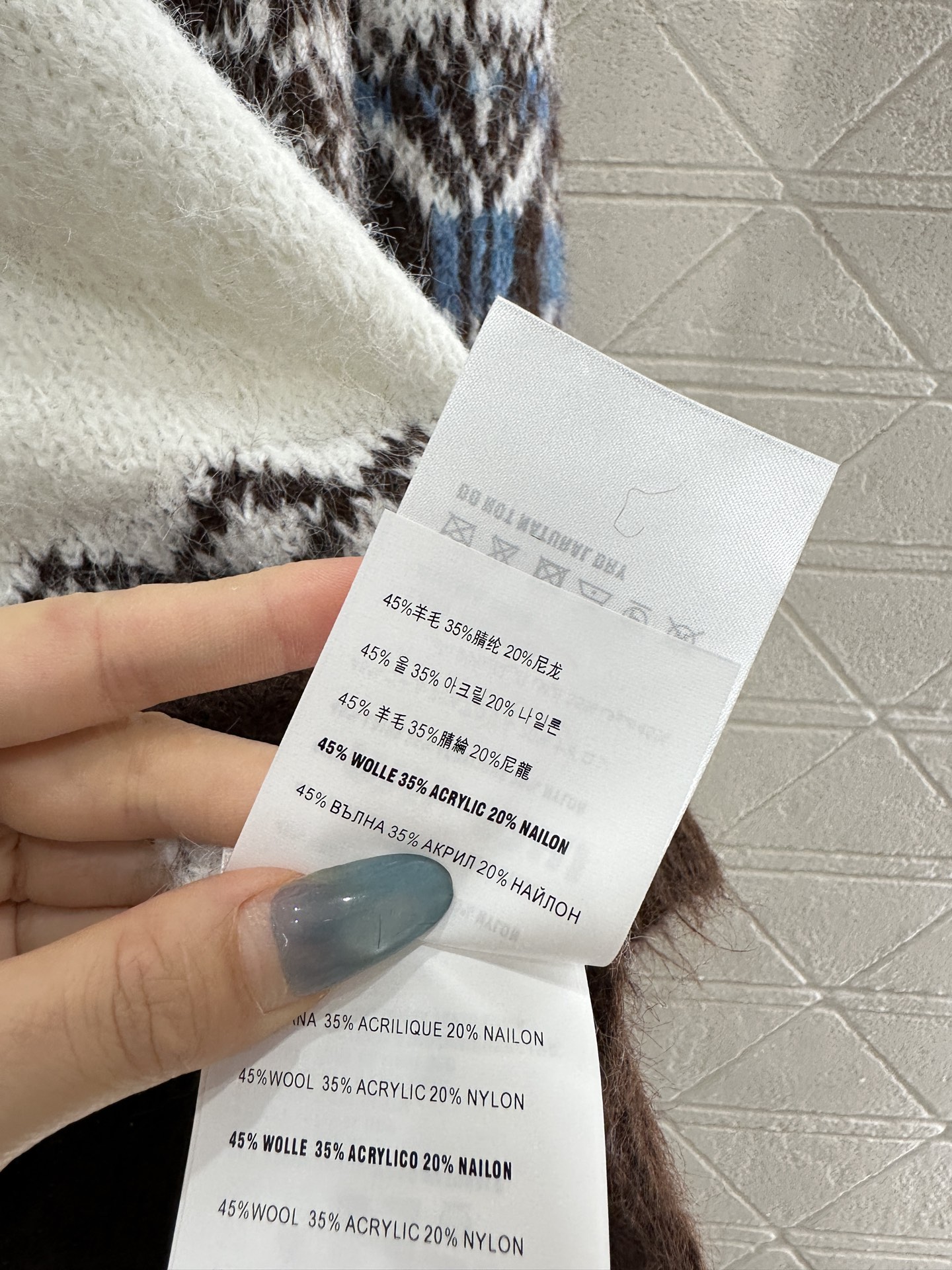 ♥Miumi*♥2025新品上架 翻领半开襟费尔岛针织上衣定制YB羊毛纱线织造，质感高级，舒适柔软，翻领