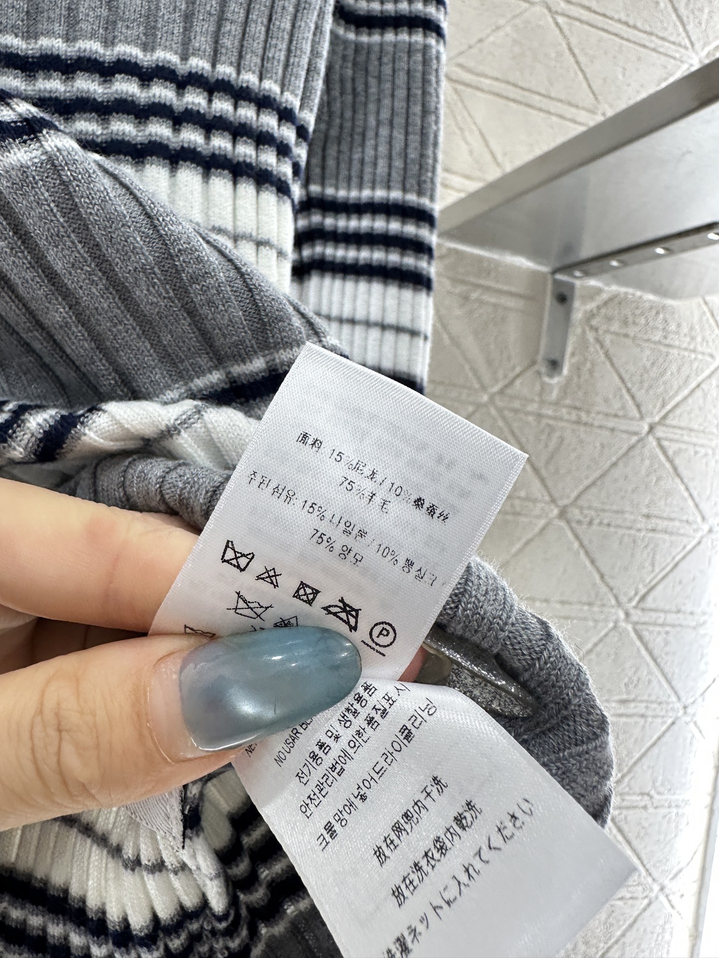 ♥BBR*♥2025新品上架 条纹针织长袖定制YB羊毛纱线织造，弹力舒适，质感十足，翻领Polo针织上衣