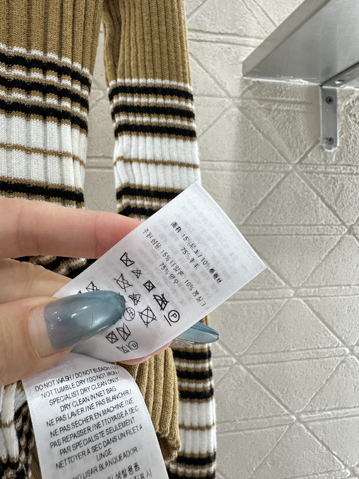 ♥BBR*♥2025新品上架 条纹针织长袖定制YB羊毛纱线织造，弹力舒适，质感十足，翻领Polo针织上衣