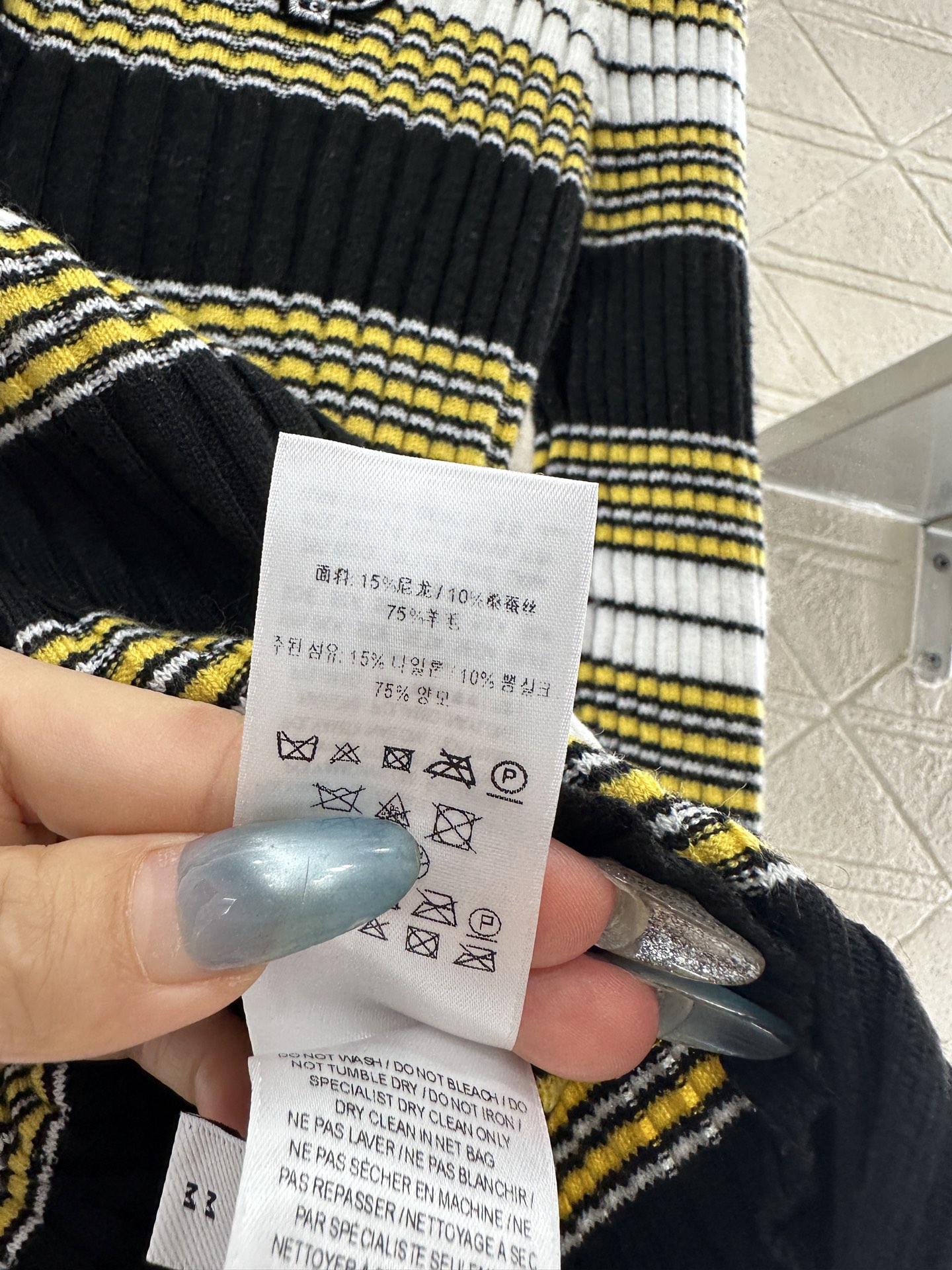 ♥BBR*♥2025新品上架 条纹针织长袖定制YB羊毛纱线织造，弹力舒适，质感十足，翻领Polo针织上衣