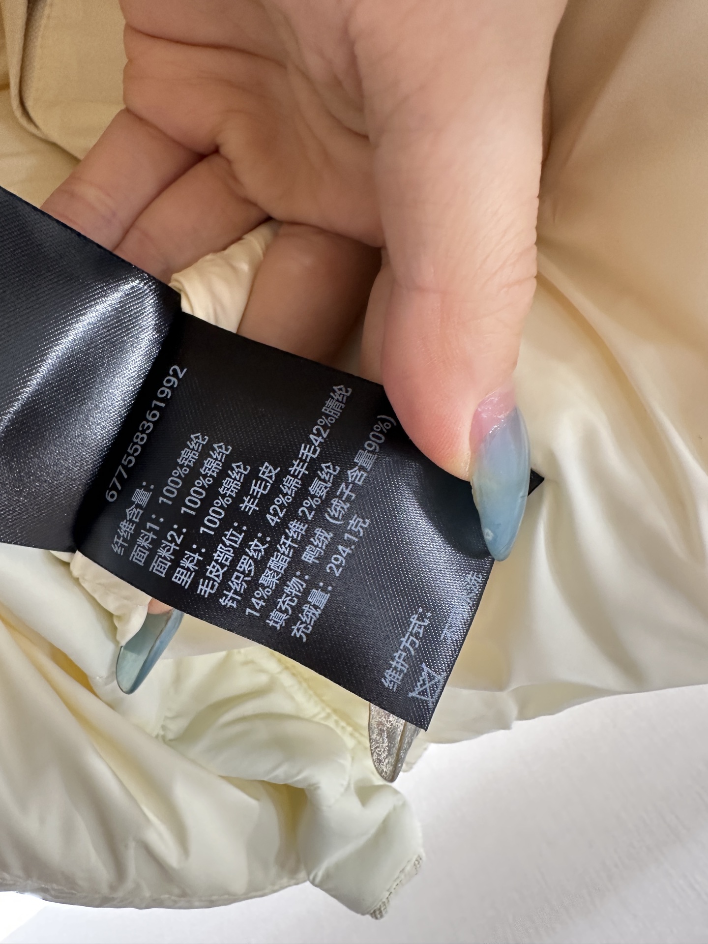 ♥Moncle*♥2025新品上架 可拆分假两件毛领连帽羽绒服定制YB防风防水尼龙材质，白鸭绒填充内里，