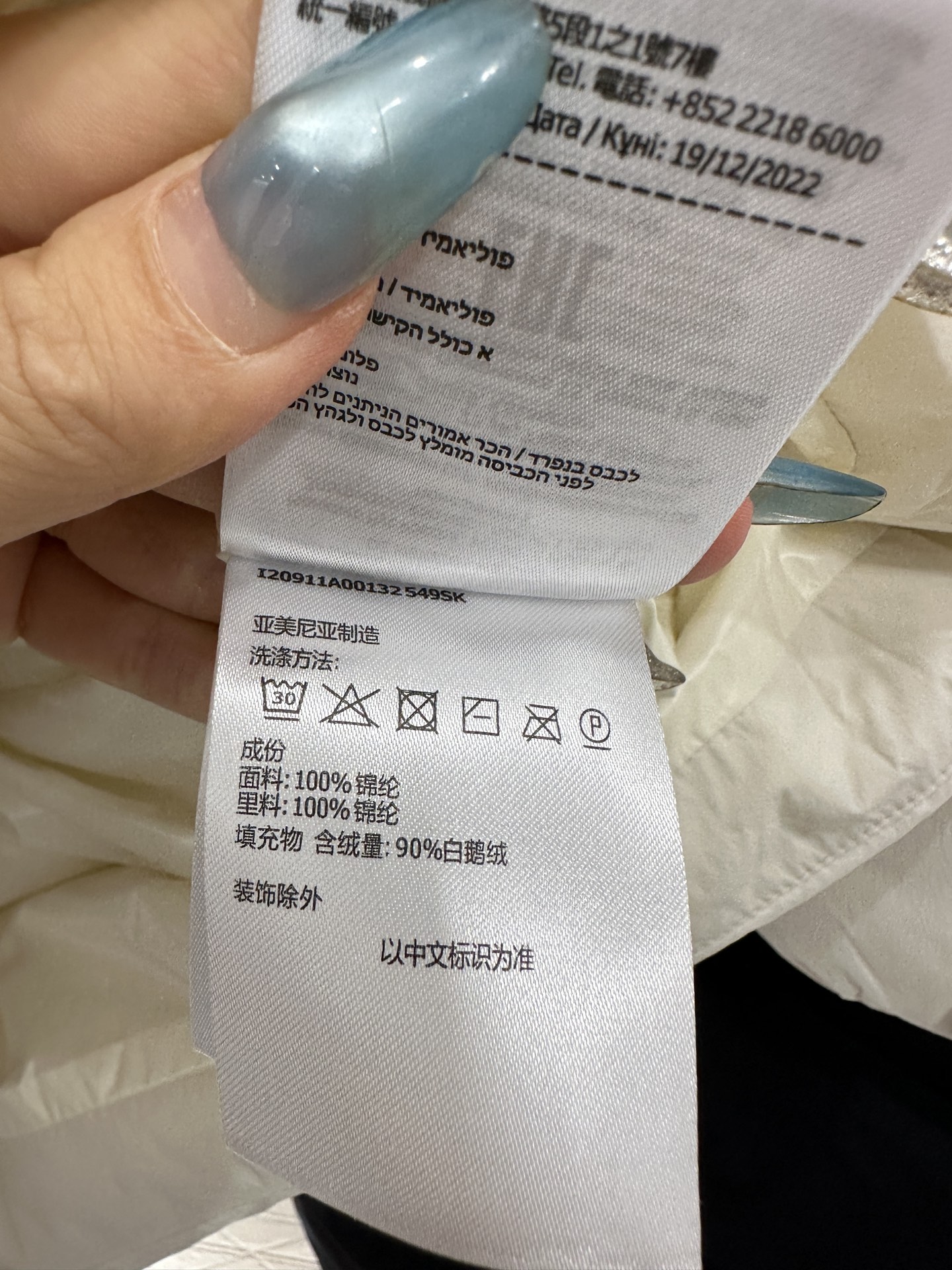 ♥Moncle*♥2025新品上架 连帽长款羽绒服定制YB防风防水尼龙材质，白鹅绒填充内里，整件轻盈保暖