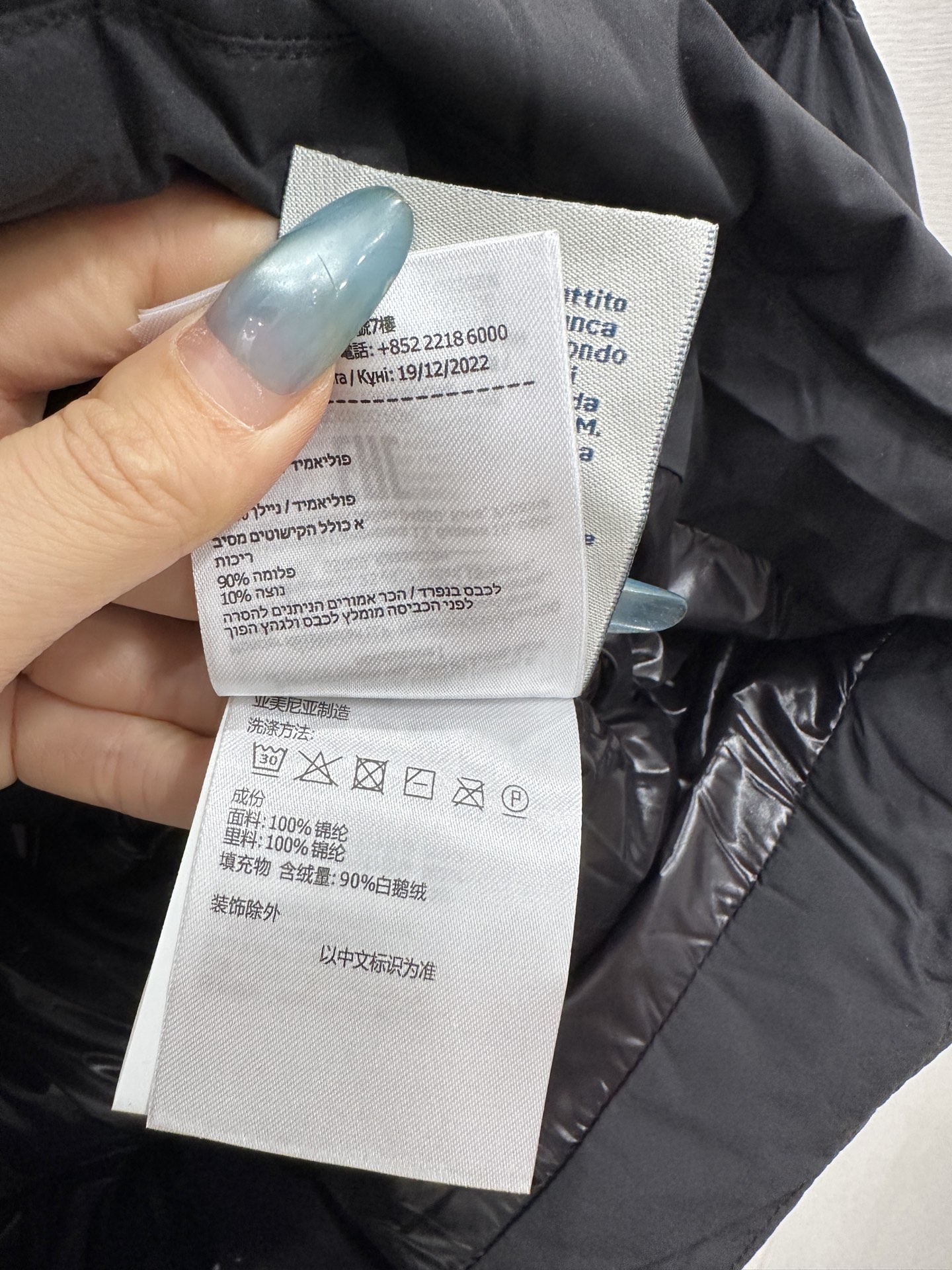 ♥Moncle*♥2025新品上架 连帽长款羽绒服定制YB防风防水尼龙材质，白鹅绒填充内里，整件轻盈保暖