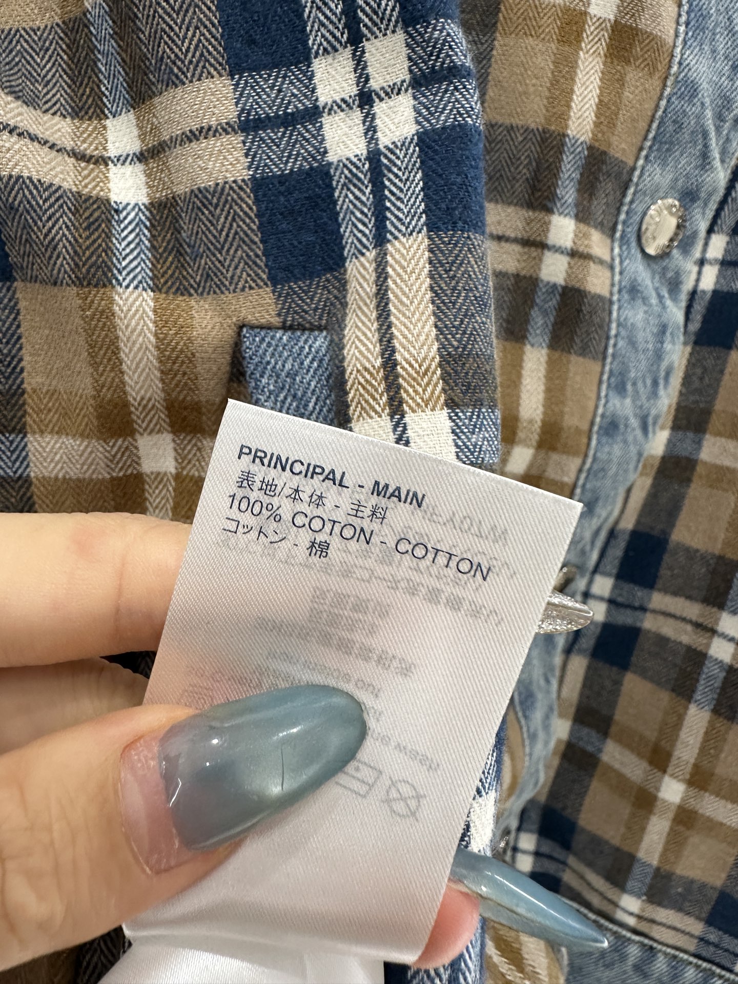 ♥Louis vuitto*♥2025新品上架 两面穿格纹翻领牛仔外套定制YB斜纹棉牛仔材质，质感复古，