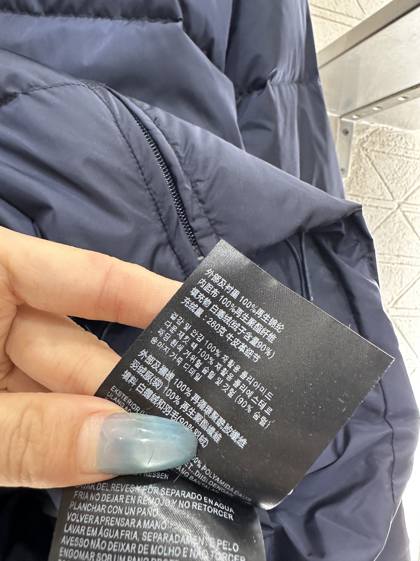 ♥Prad*♥2025新品上架 长方压纹立领羽绒服定制YB进口再生尼龙材质，白鹅绒填充内里，整件轻盈保暖