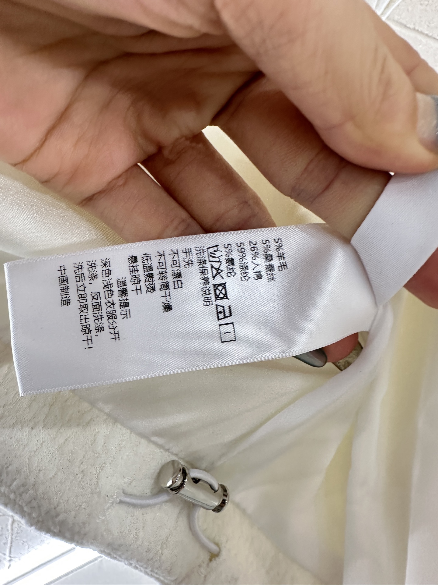 ♥Chane*♥2025新品上架 连帽羊毛棉服马甲长裤套装定制YB羊毛材质，柔软细腻，保暖性能更好，秋冬