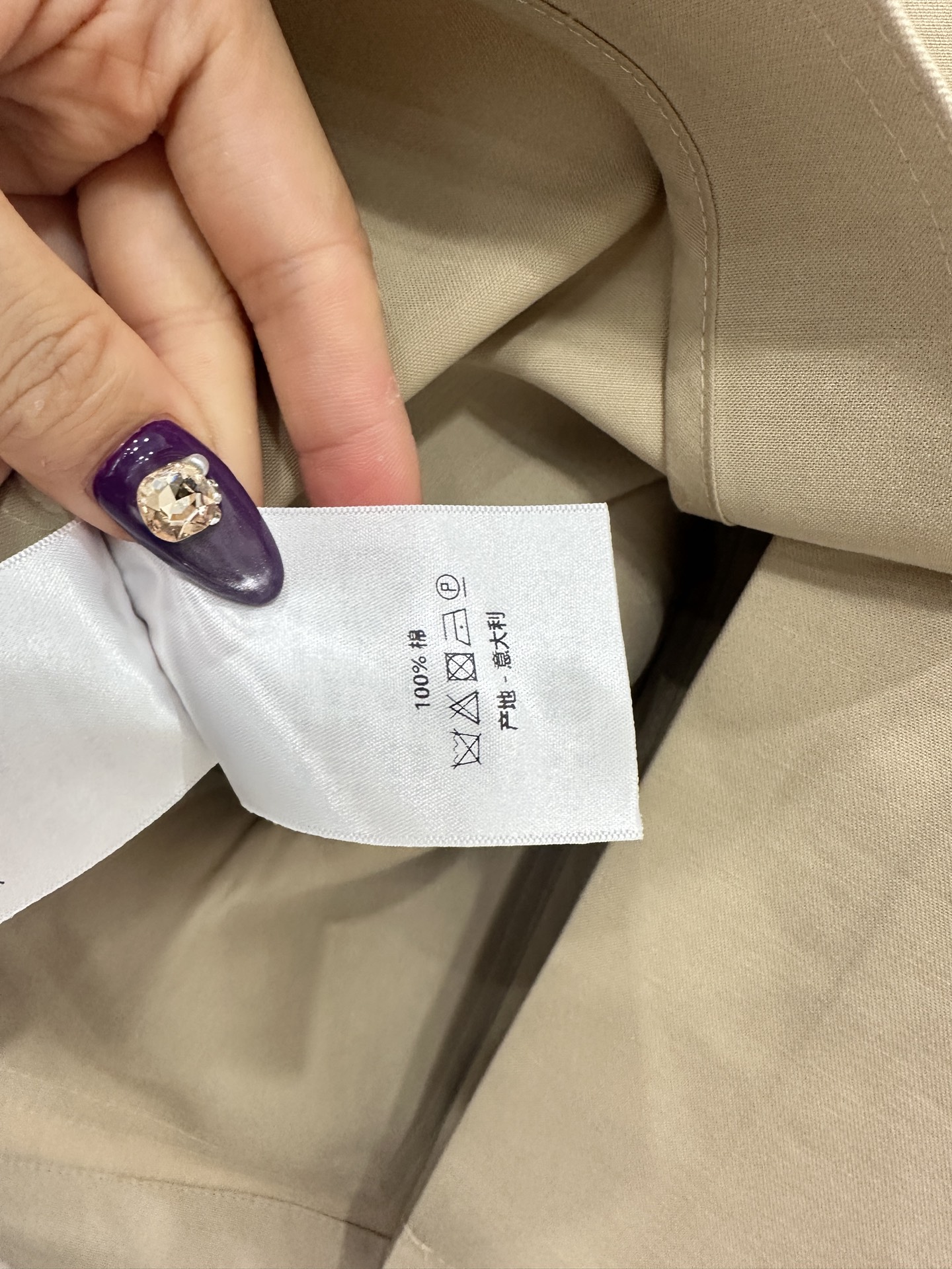 ♥Dio*♥2025新品上架 翻领双排扣腰带风衣定制YB斜纹全棉风衣材质，挺括有型，质感高级，枪驳领中长